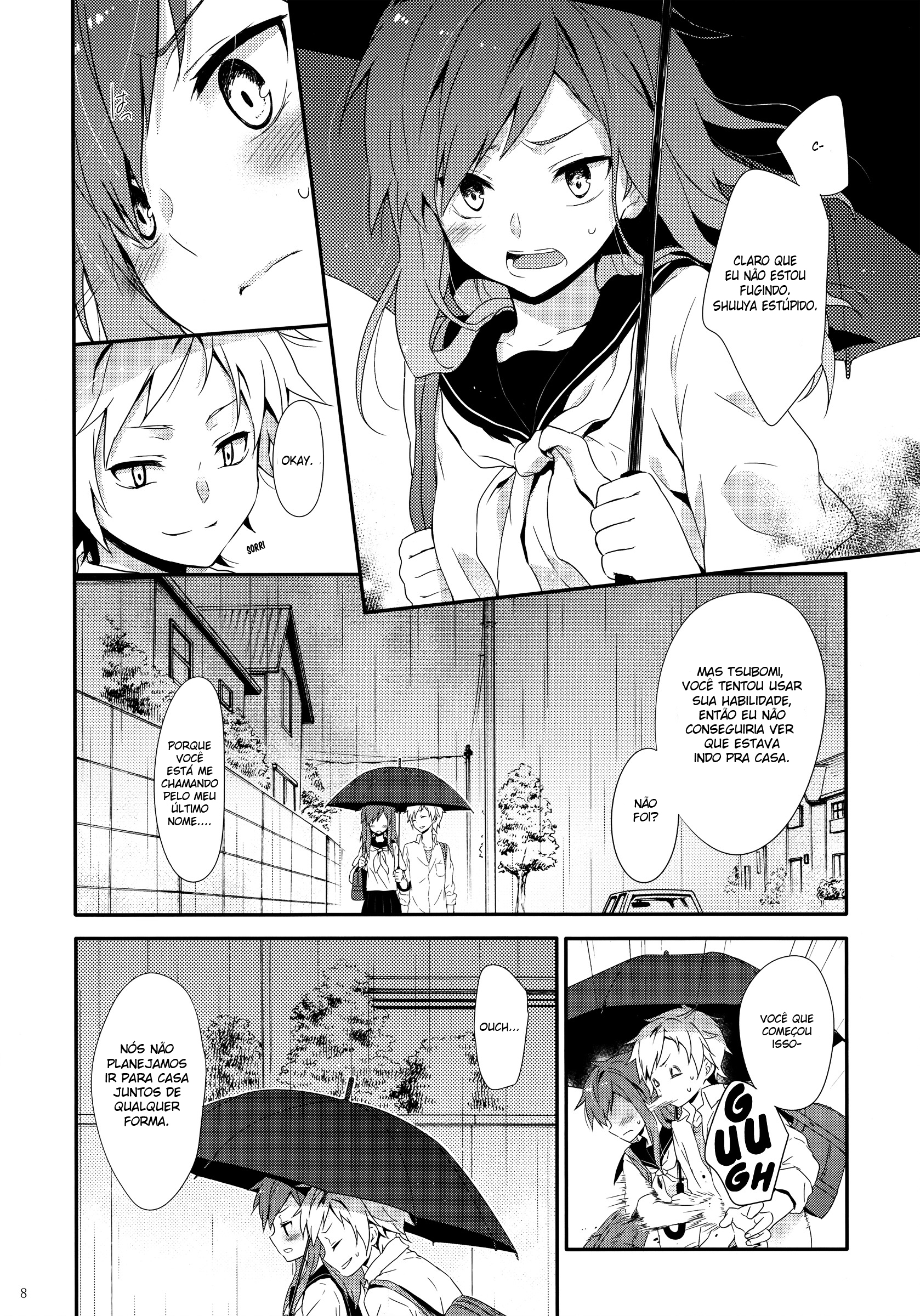 Kagerou Project - Rainy Blue (Doujinshi) 第8页