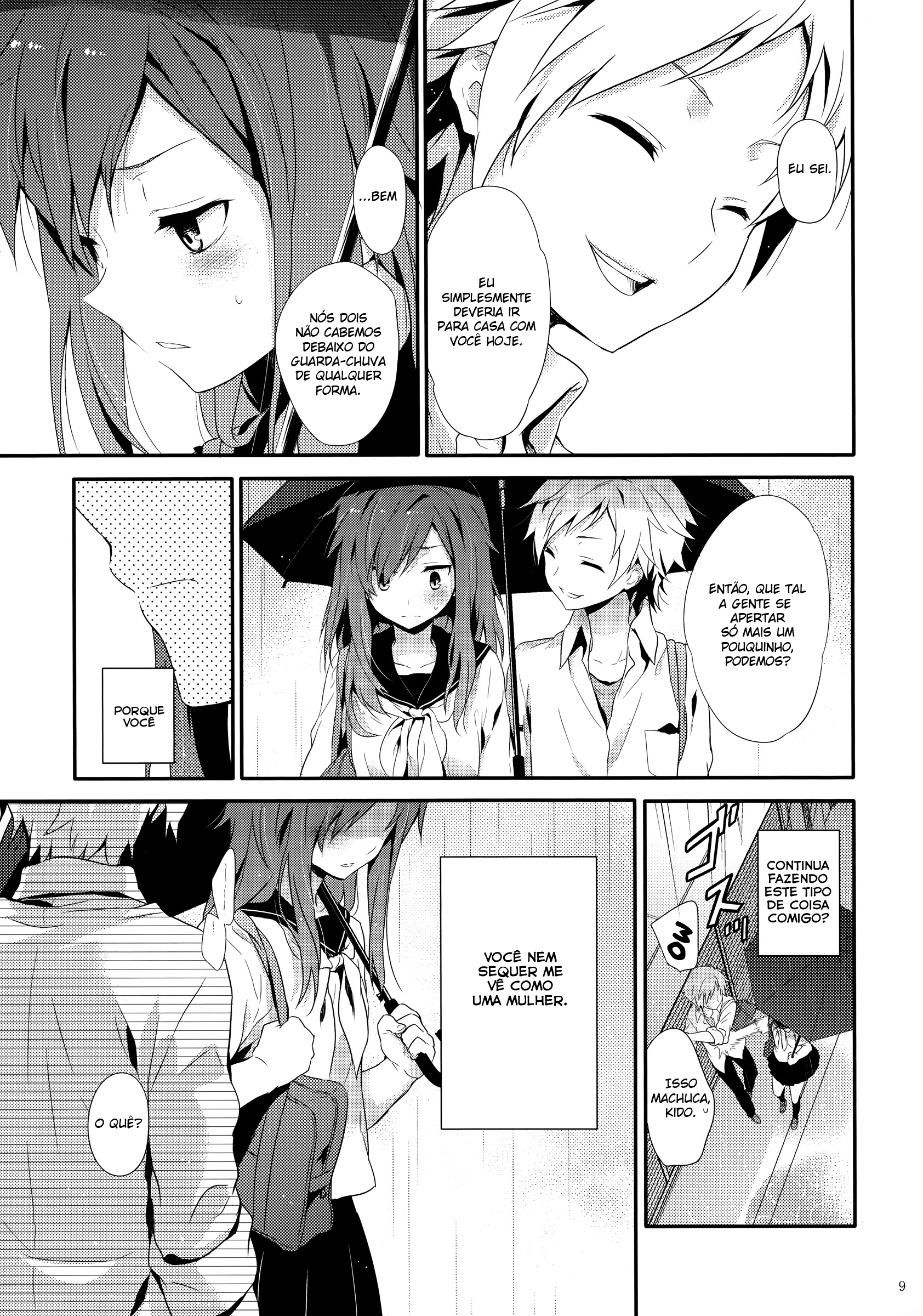 Kagerou Project - Rainy Blue (Doujinshi) Vol. 1 Ch. 1 第9页