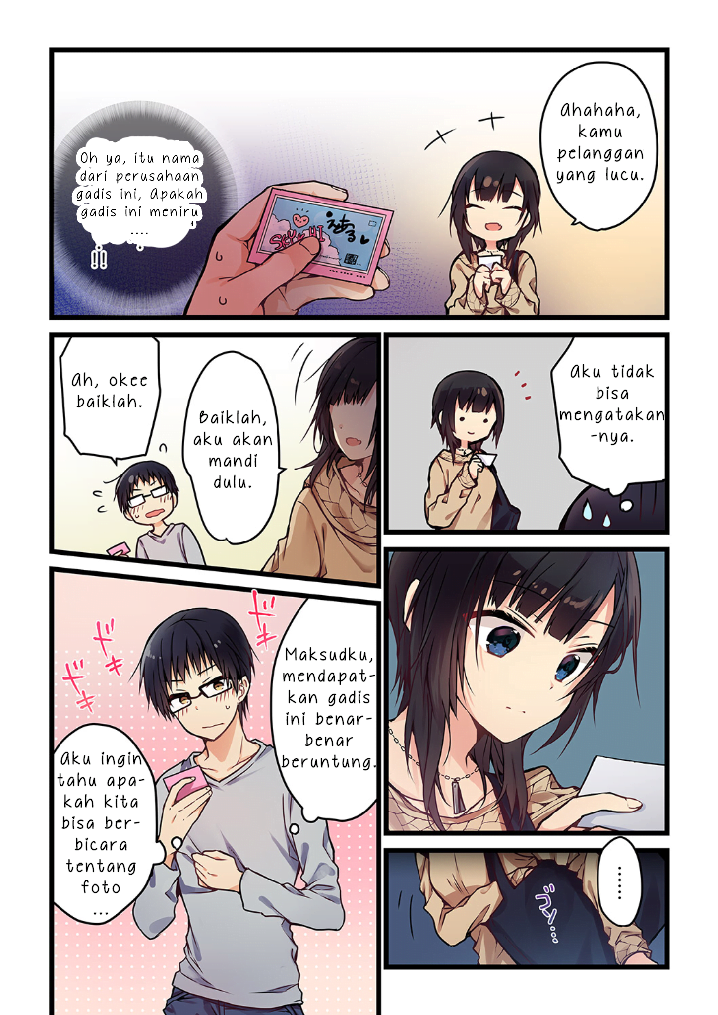 Kimi ga Sore wo Ai to Yonde Mo Jika Itu Yang Kamu Sebut Cinta Maka ... Bagian 1 第11页