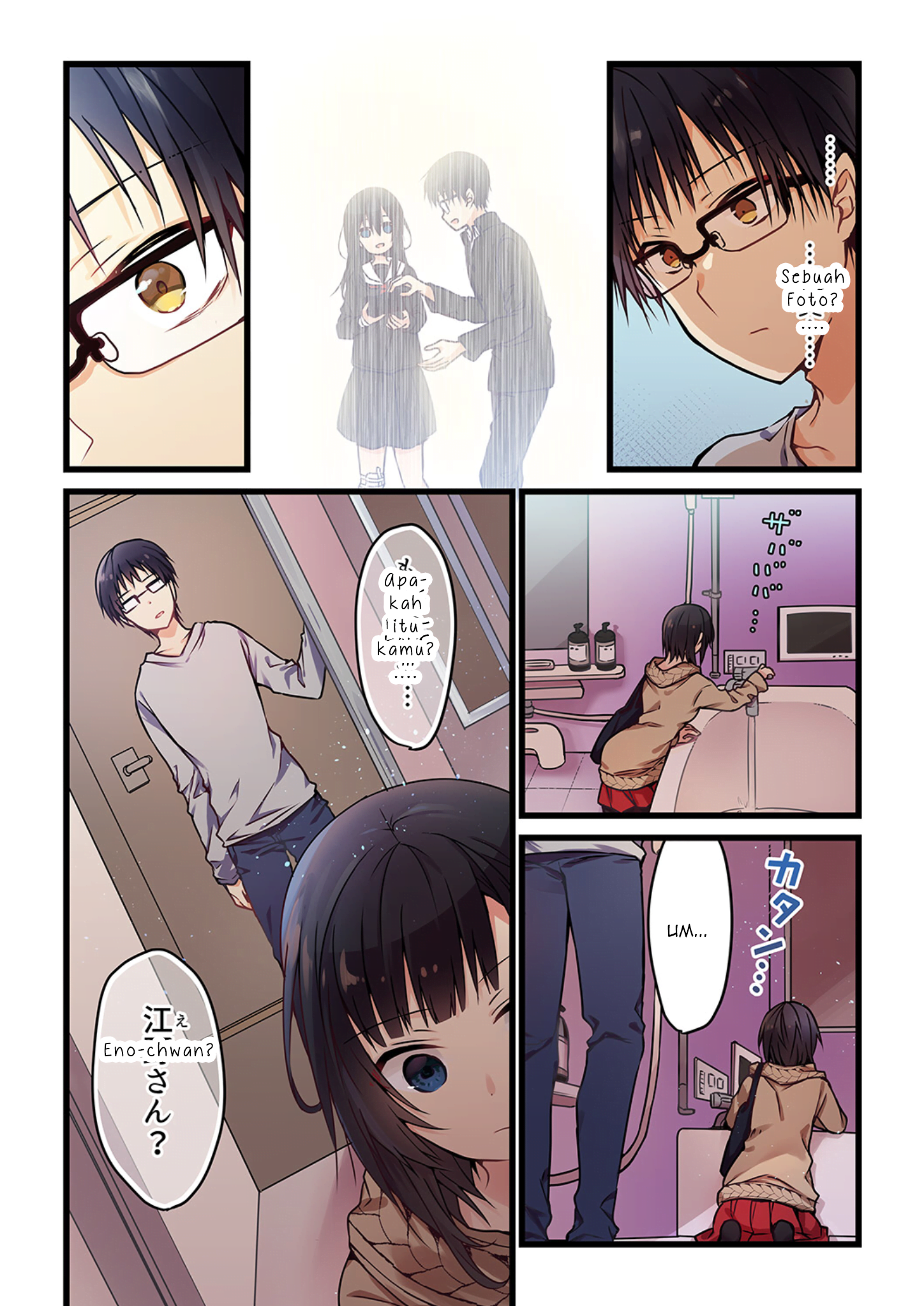 Kimi ga Sore wo Ai to Yonde Mo Jika Itu Yang Kamu Sebut Cinta Maka ... Bagian 1 第12页