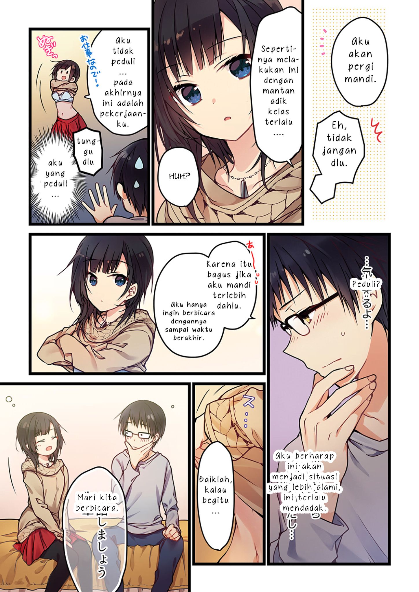 Kimi ga Sore wo Ai to Yonde Mo Jika Itu Yang Kamu Sebut Cinta Maka ... Bagian 1 第15页