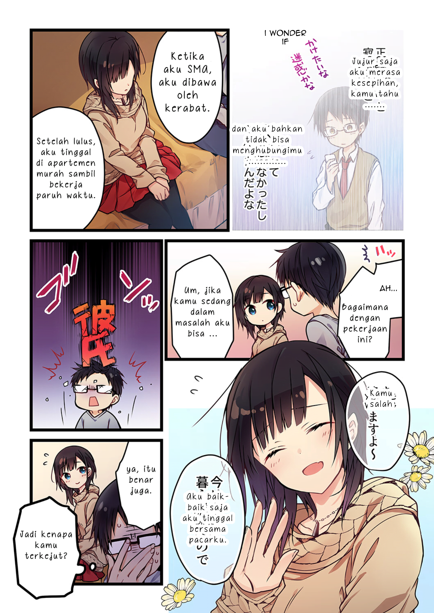 Kimi ga Sore wo Ai to Yonde Mo Jika Itu Yang Kamu Sebut Cinta Maka ... Bagian 1 第17页