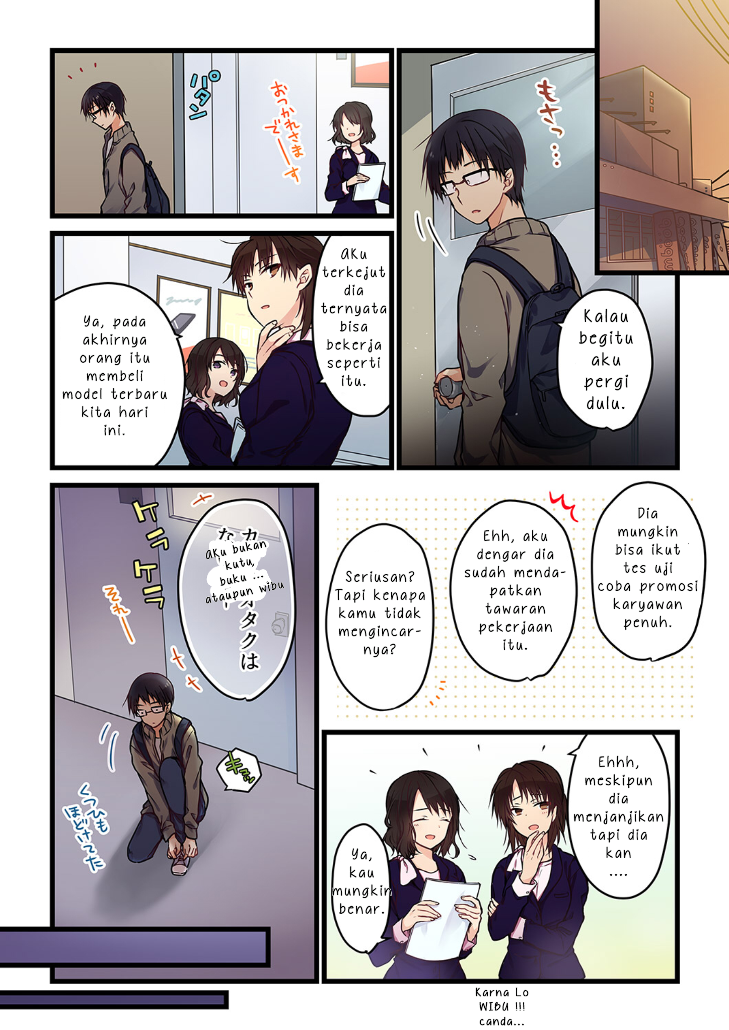 Kimi ga Sore wo Ai to Yonde Mo 第5页