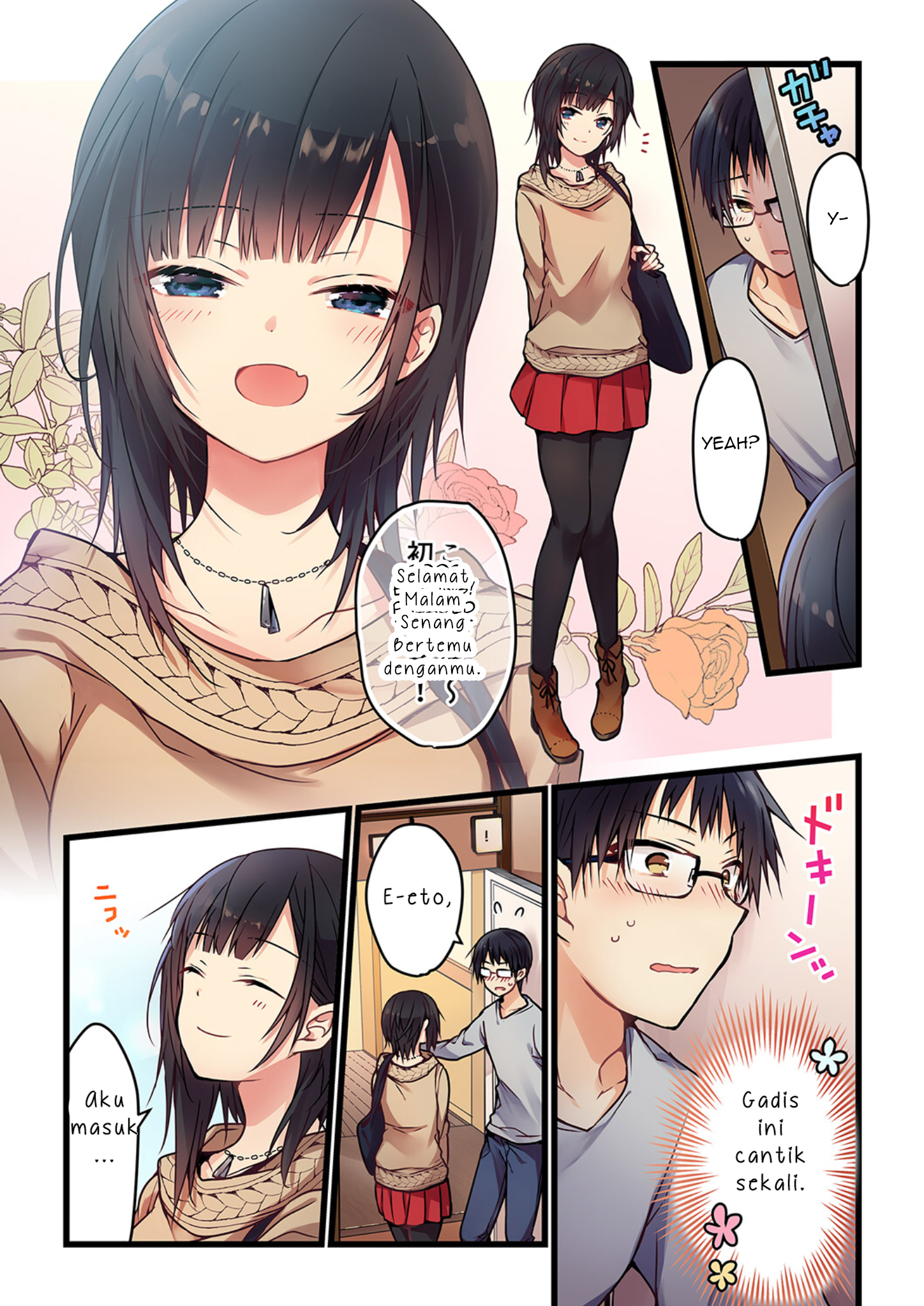 Kimi ga Sore wo Ai to Yonde Mo Jika Itu Yang Kamu Sebut Cinta Maka ... Bagian 1 第9页