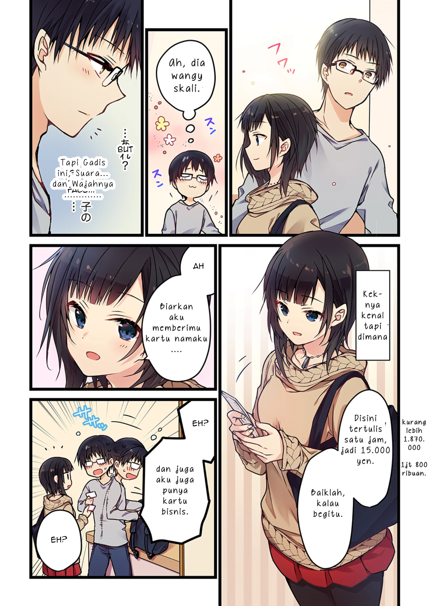 Kimi ga Sore wo Ai to Yonde Mo Jika Itu Yang Kamu Sebut Cinta Maka ... Bagian 1 第10页
