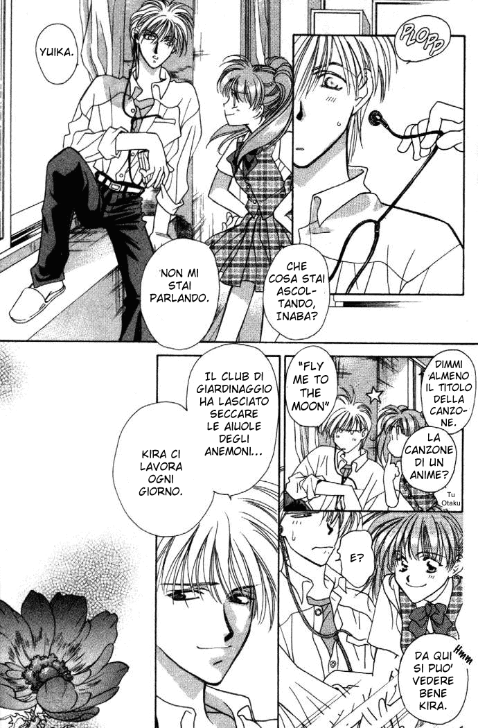 Zeus Vol. 1 Ch. 1.2 第3页