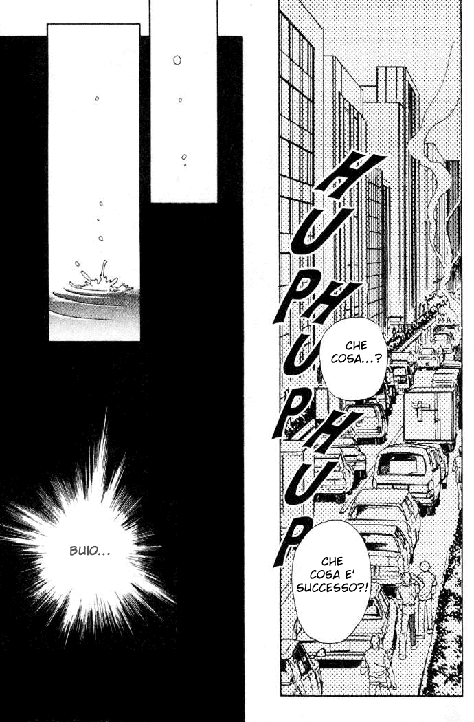 Zeus Vol. 1 Ch. 1.2 第21页