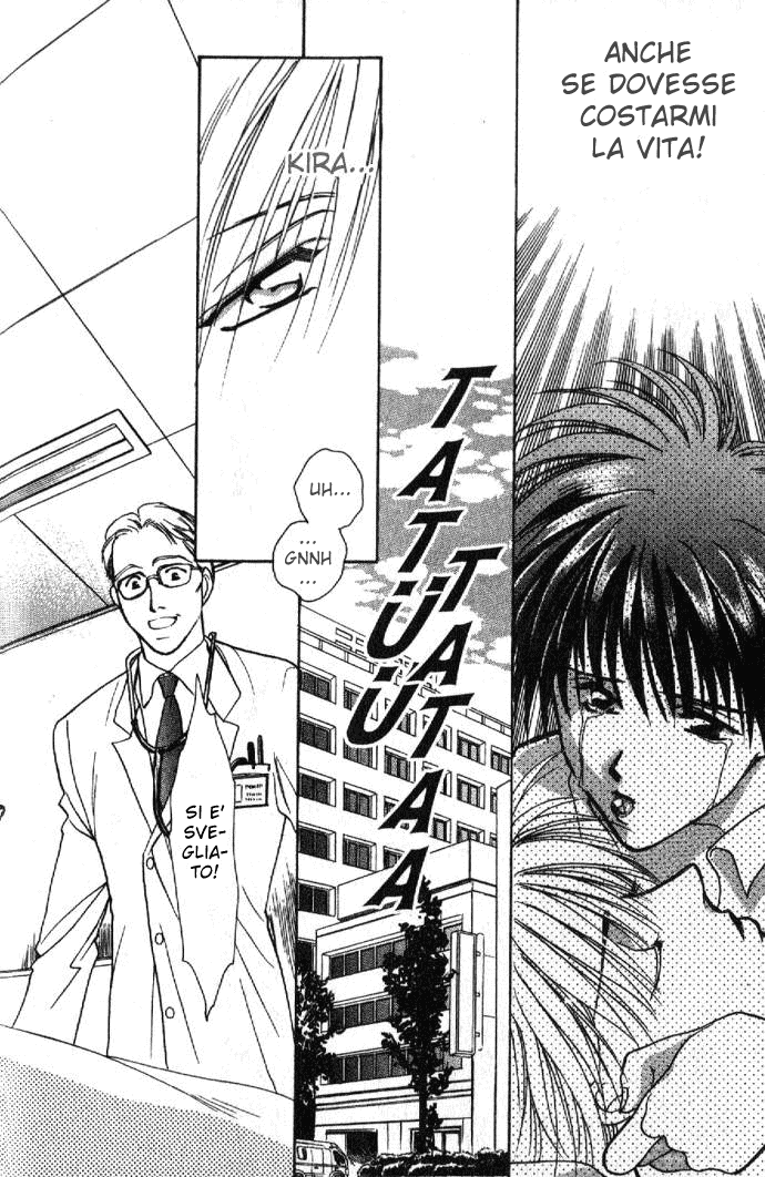 Zeus Vol. 1 Ch. 1.2 第24页