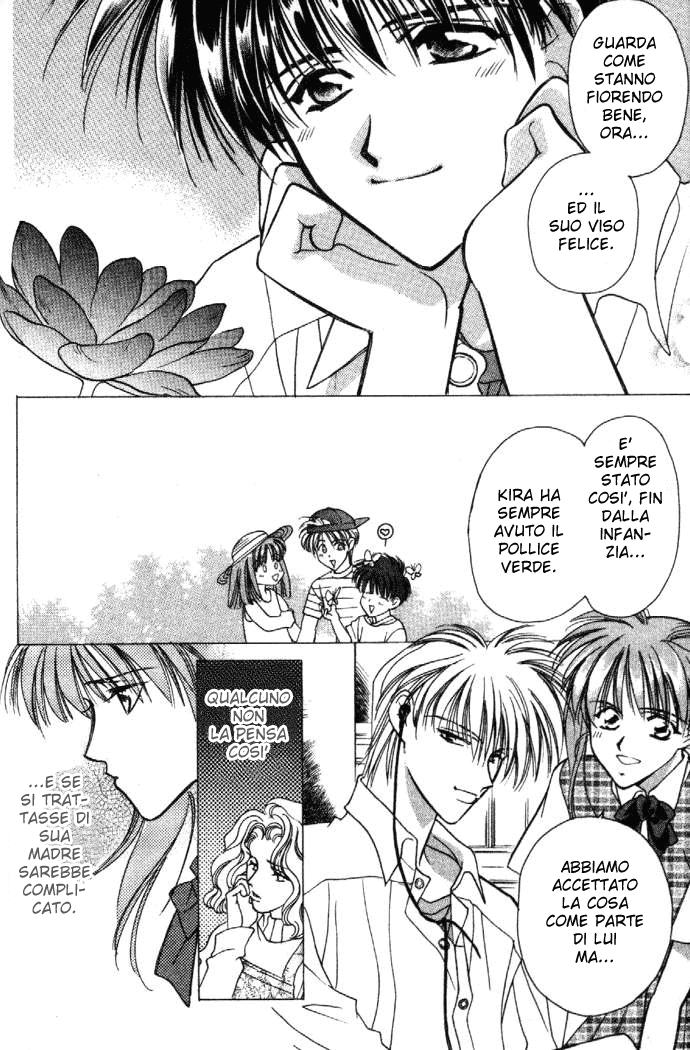 Zeus Vol. 1 Ch. 1.2 第4页