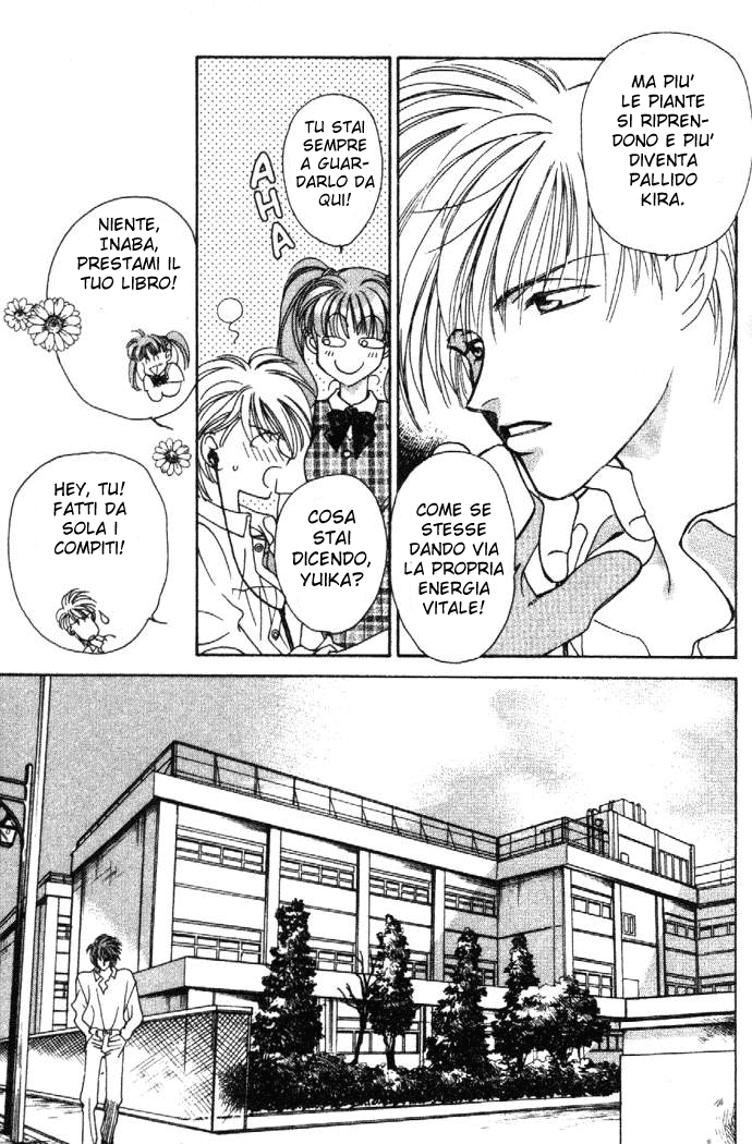 Zeus Vol. 1 Ch. 1.2 第5页