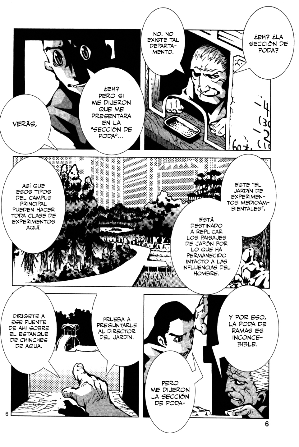 Four Billion Nights Four Billion Nights 第13页