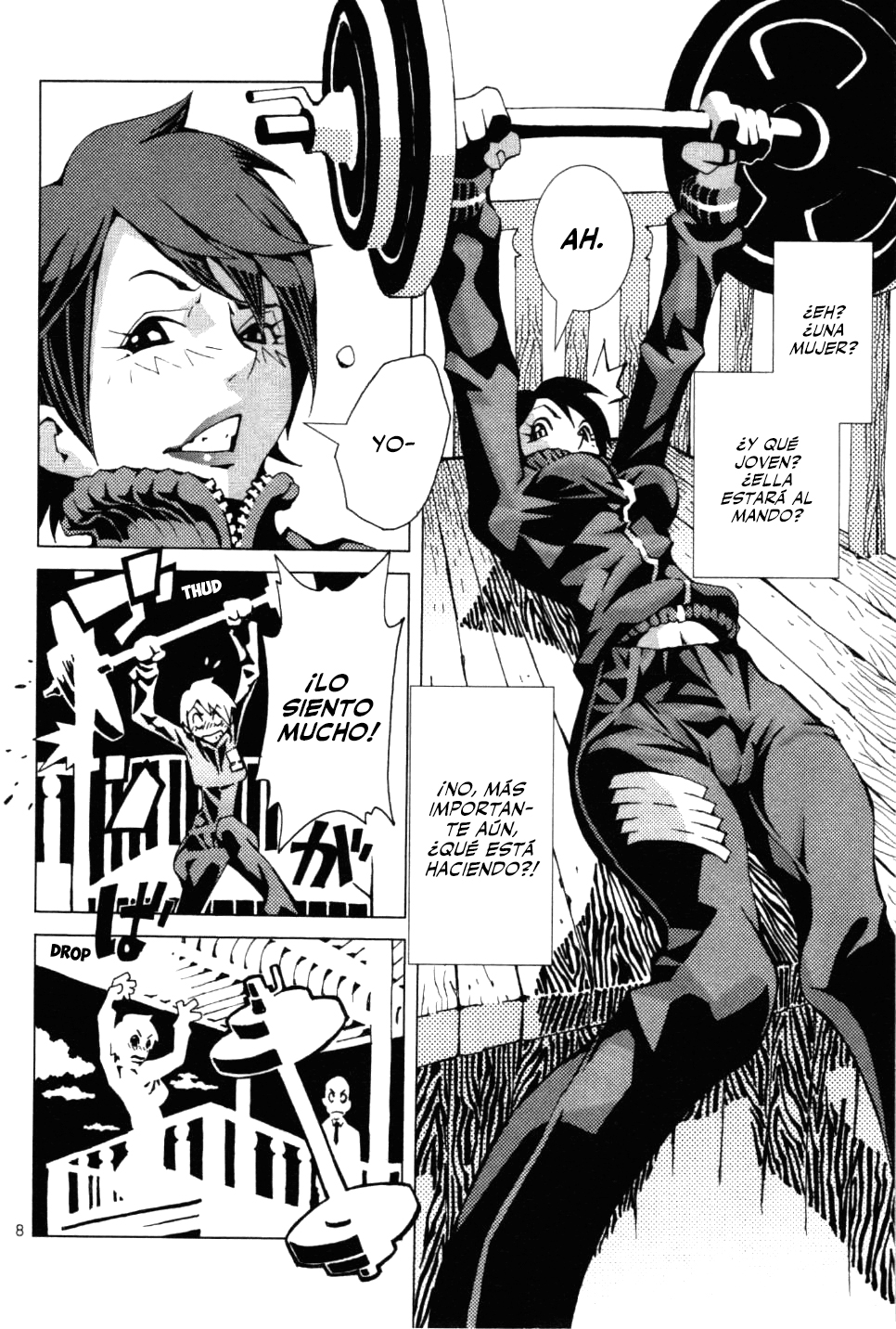 Four Billion Nights Four Billion Nights 第15页