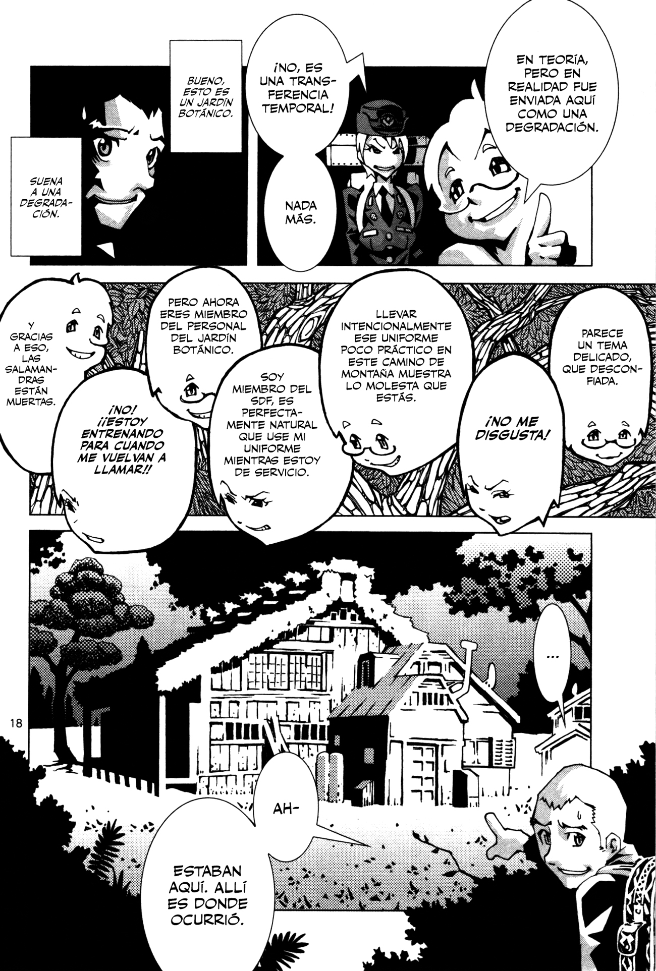 Four Billion Nights Four Billion Nights 第24页