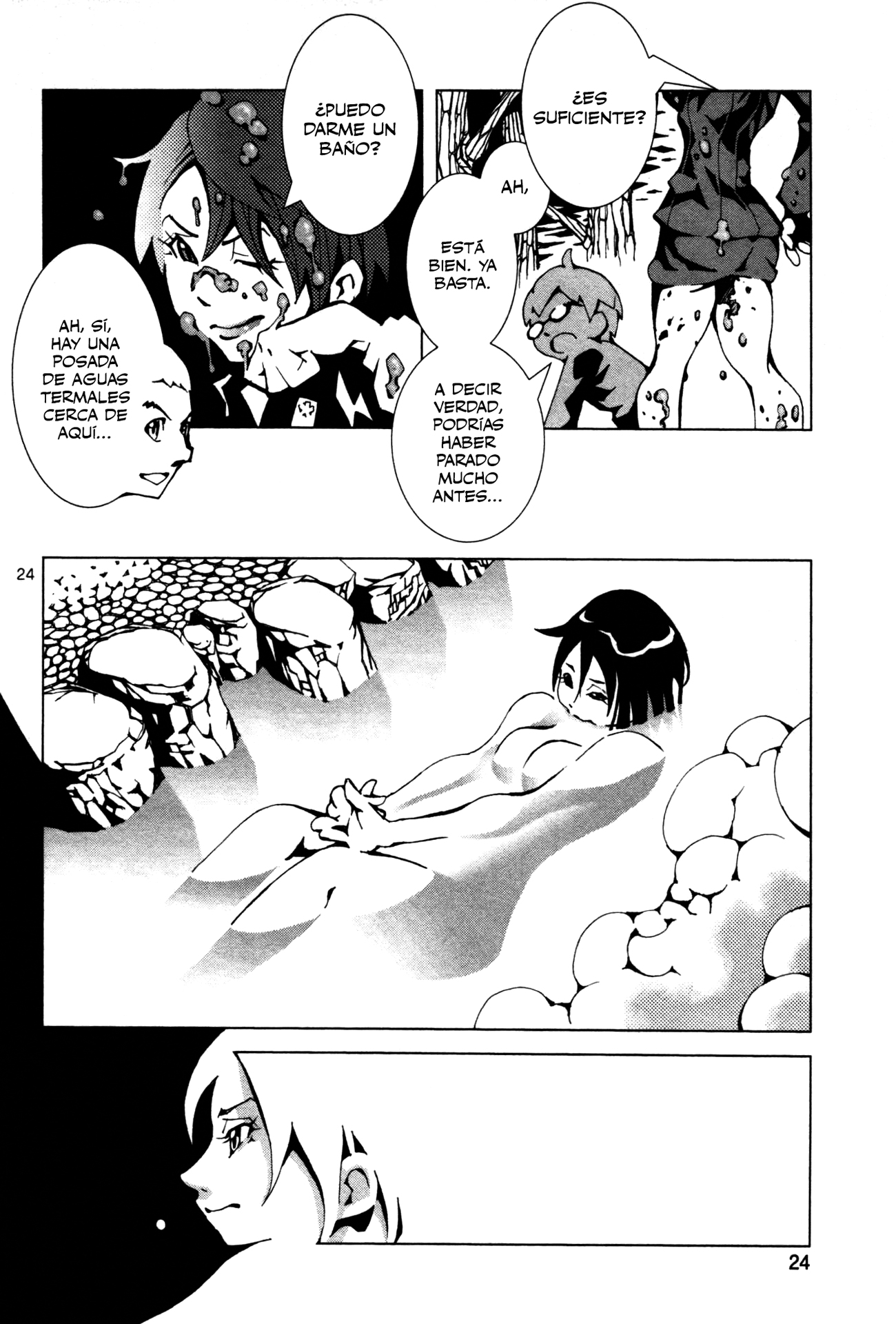 Four Billion Nights Four Billion Nights 第29页