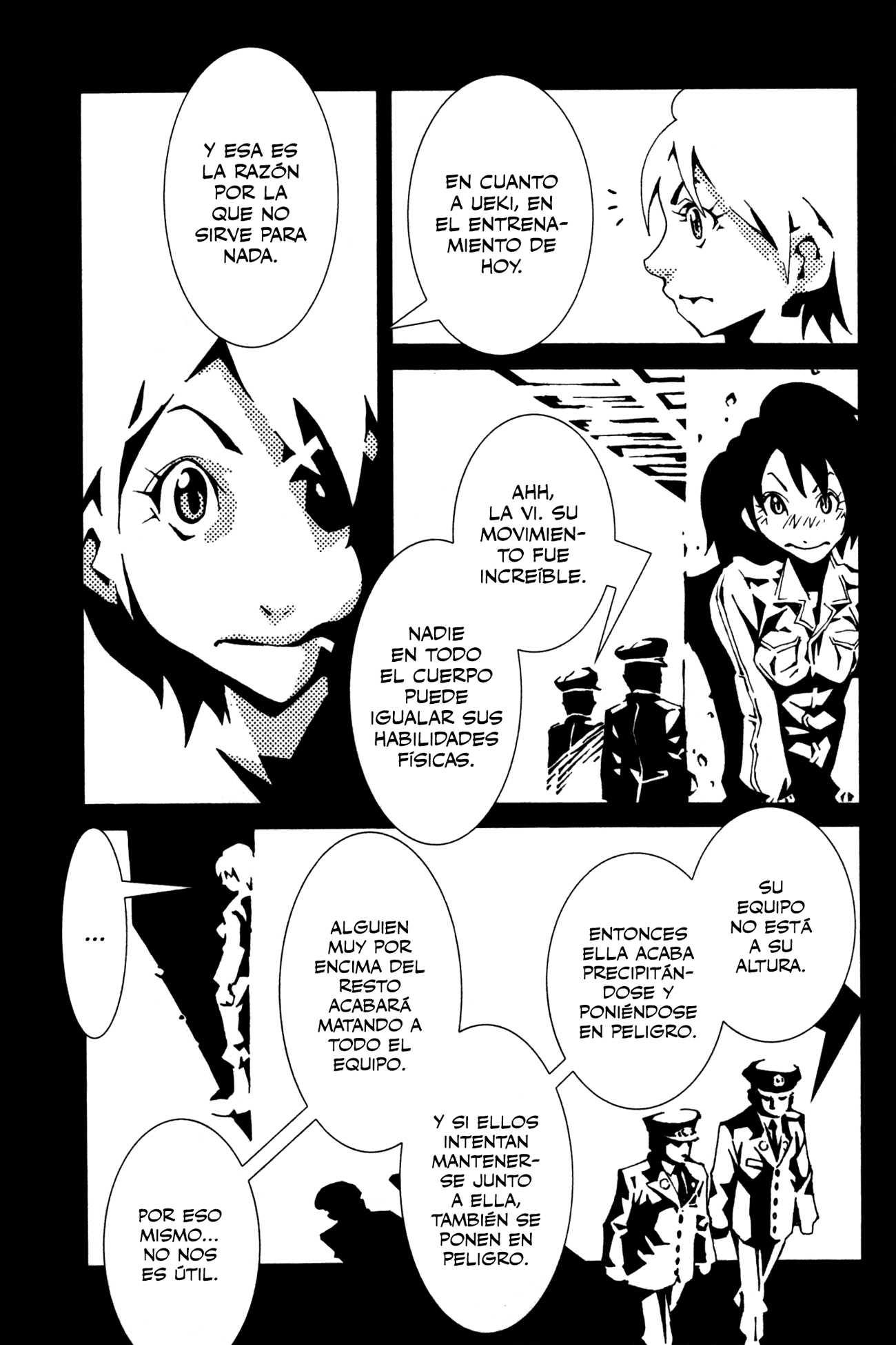 Four Billion Nights Four Billion Nights 第32页