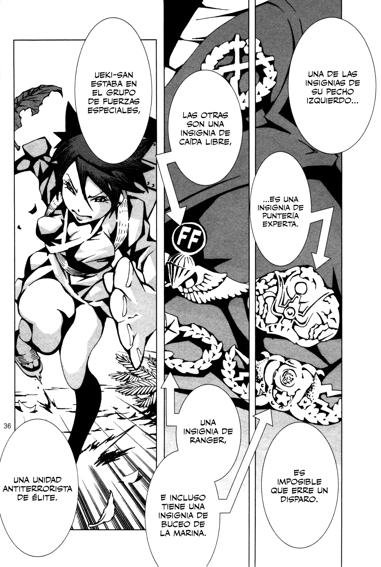 Four Billion Nights Four Billion Nights 第41页