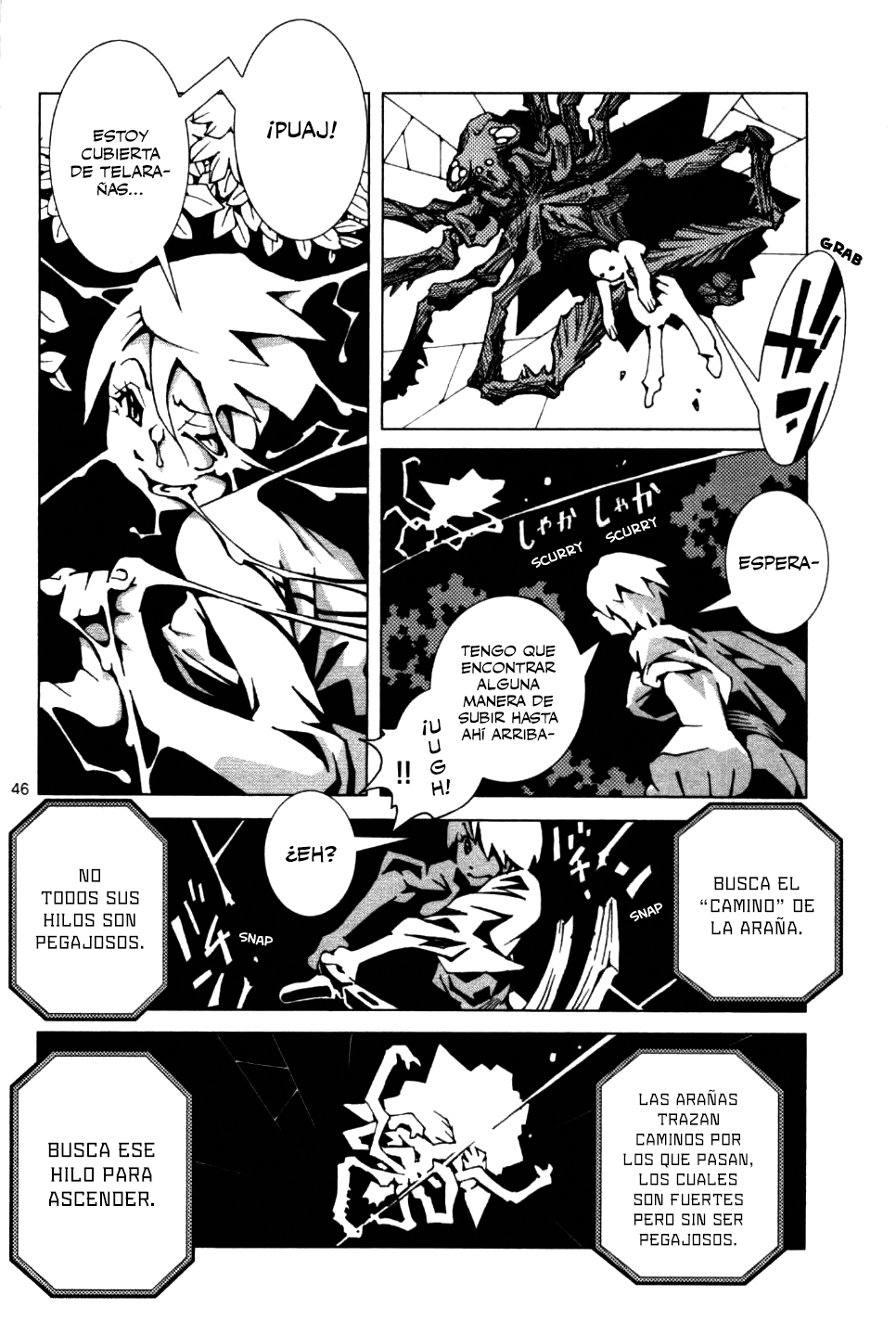 Four Billion Nights Four Billion Nights 第50页