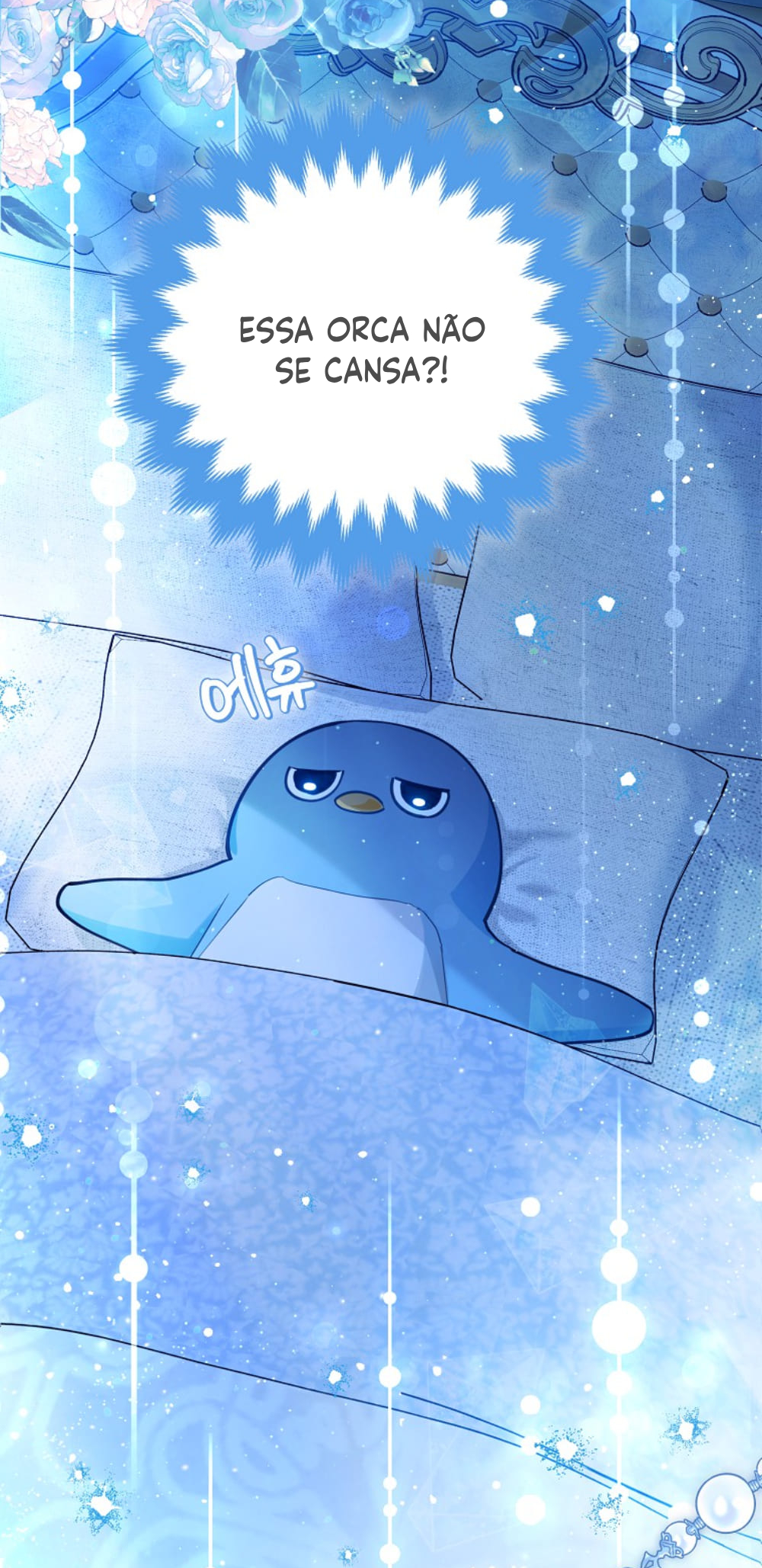 The Killer Whale's Comfort Penguin Vol. 1 Ch. 2 第13页