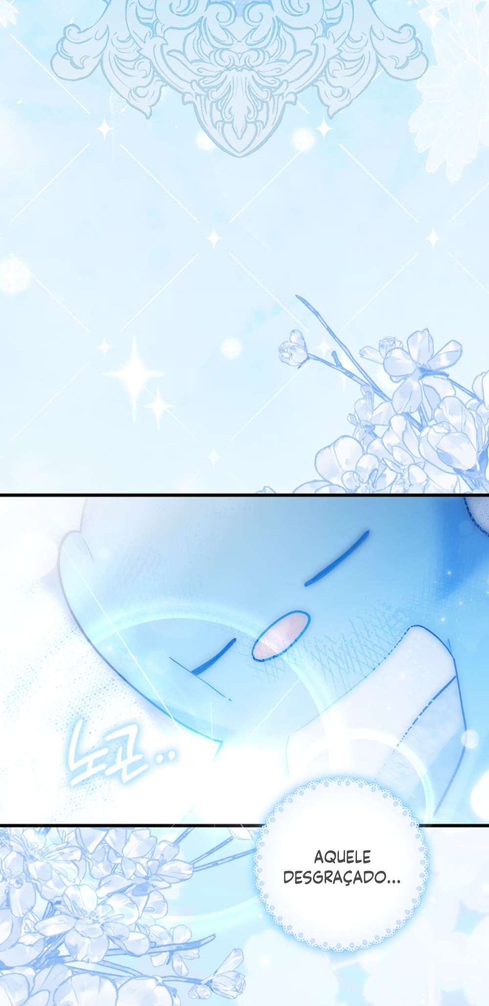 The Killer Whale's Comfort Penguin Vol. 1 Ch. 2 第20页