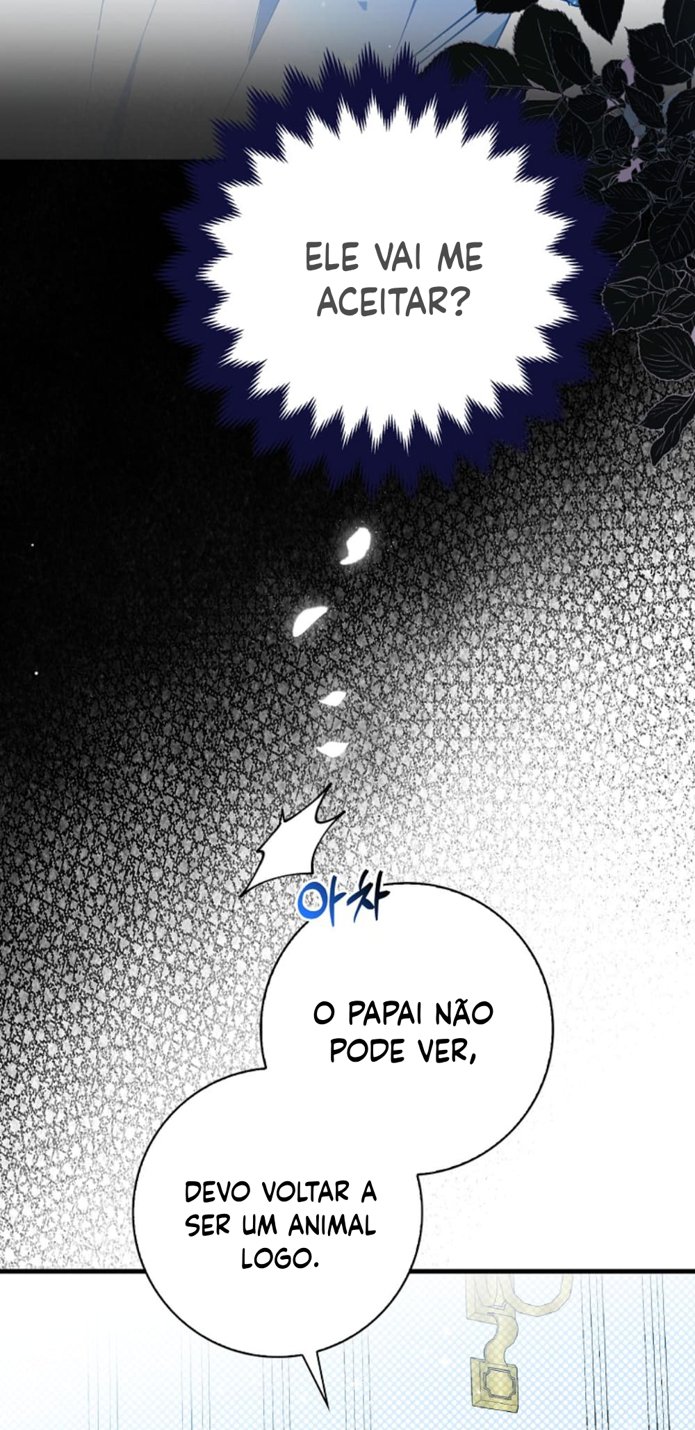 The Killer Whale's Comfort Penguin Vol. 1 Ch. 2 第32页