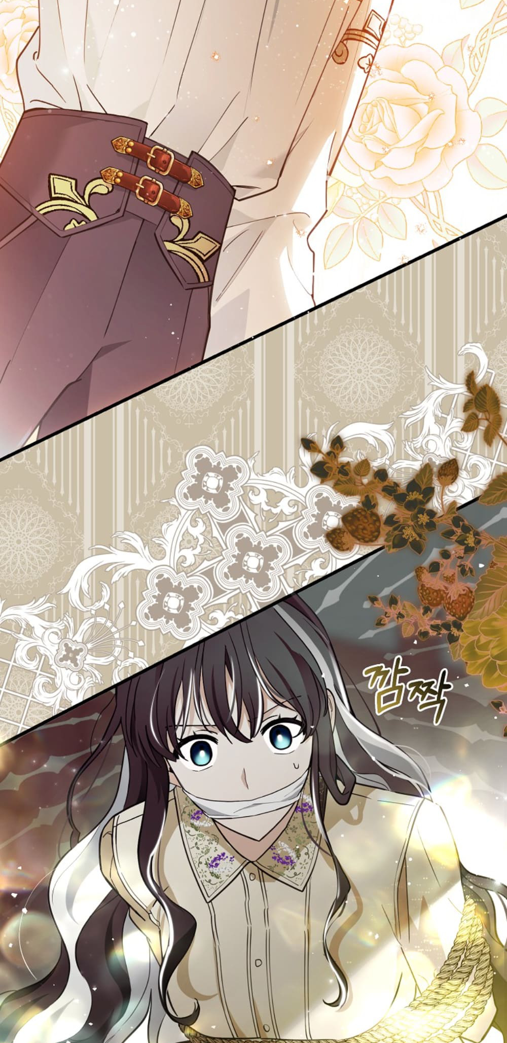 The Killer Whale's Comfort Penguin Vol. 1 Ch. 2 第53页