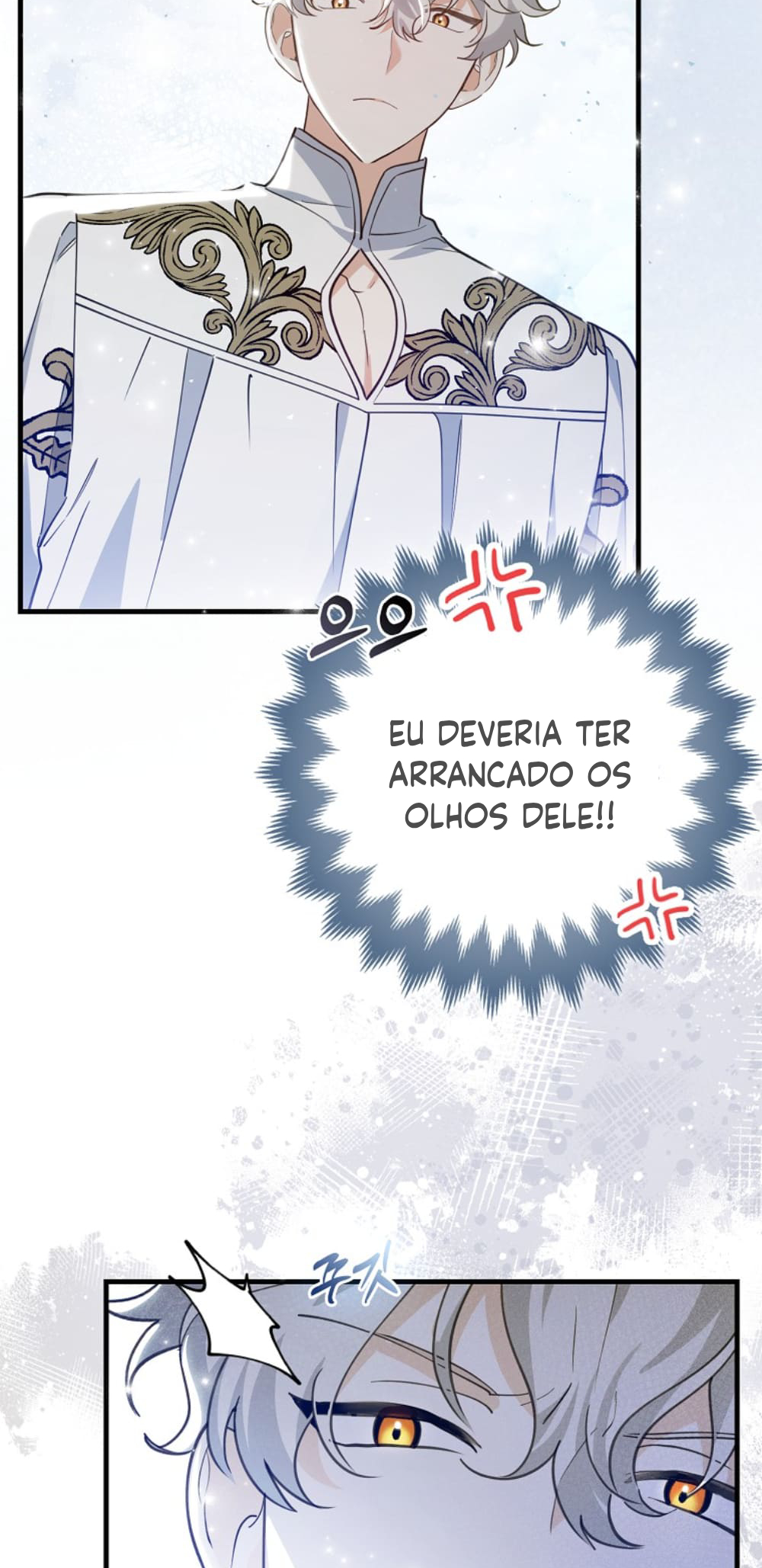 The Killer Whale's Comfort Penguin Vol. 1 Ch. 2 第56页