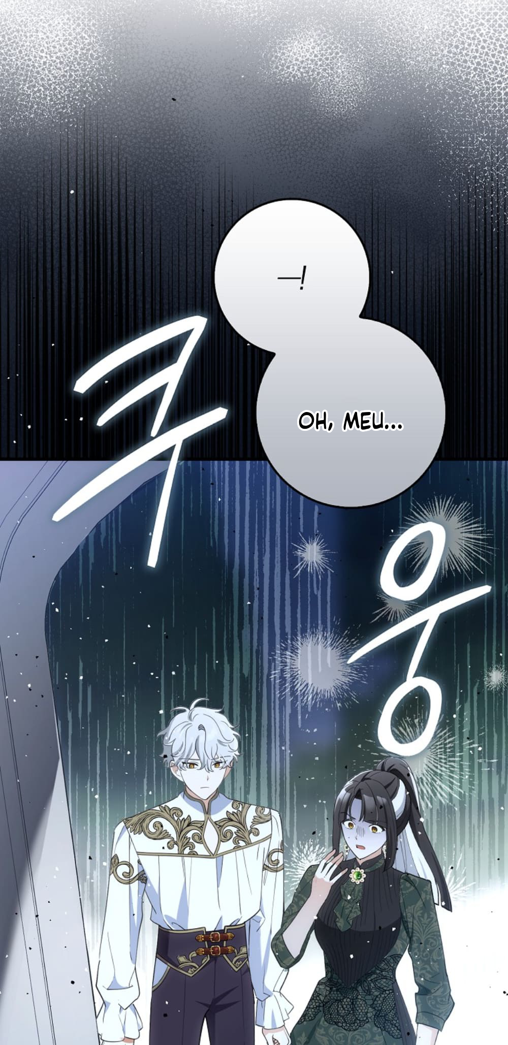 The Killer Whale's Comfort Penguin Vol. 1 Ch. 2 第58页