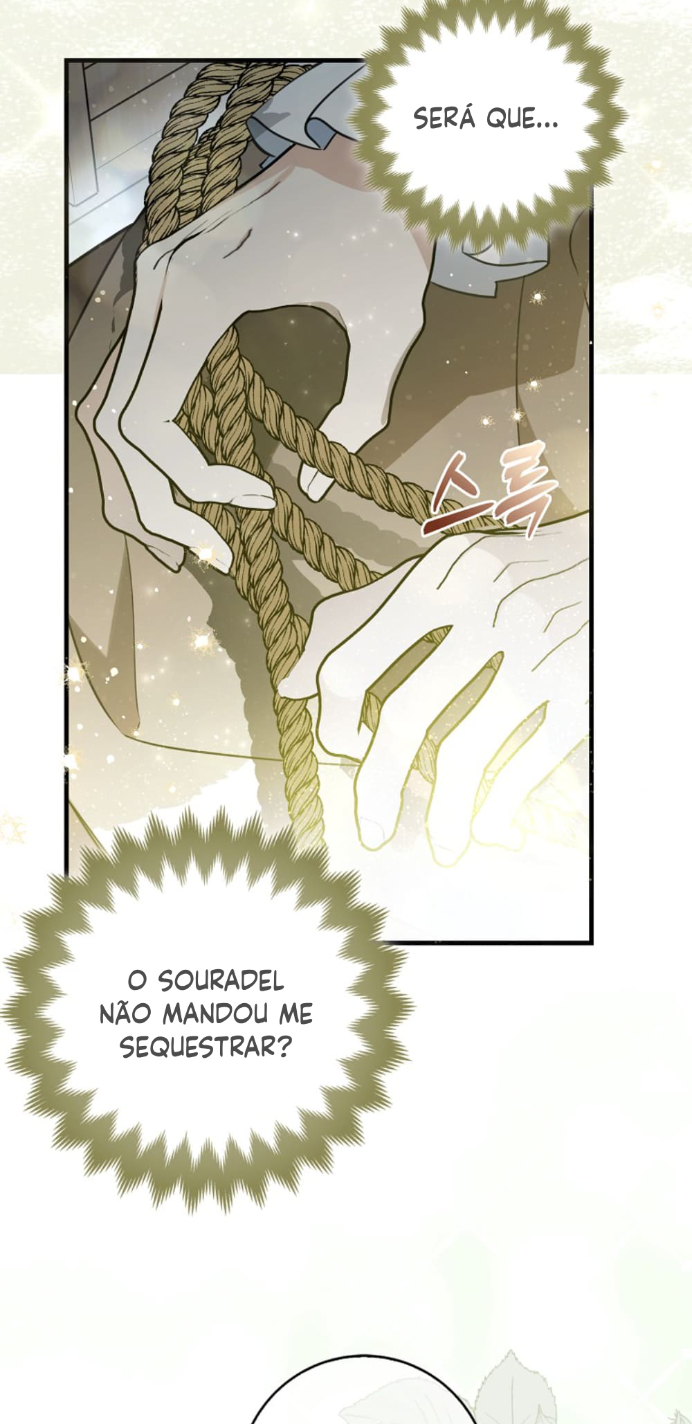 The Killer Whale's Comfort Penguin Vol. 1 Ch. 2 第63页