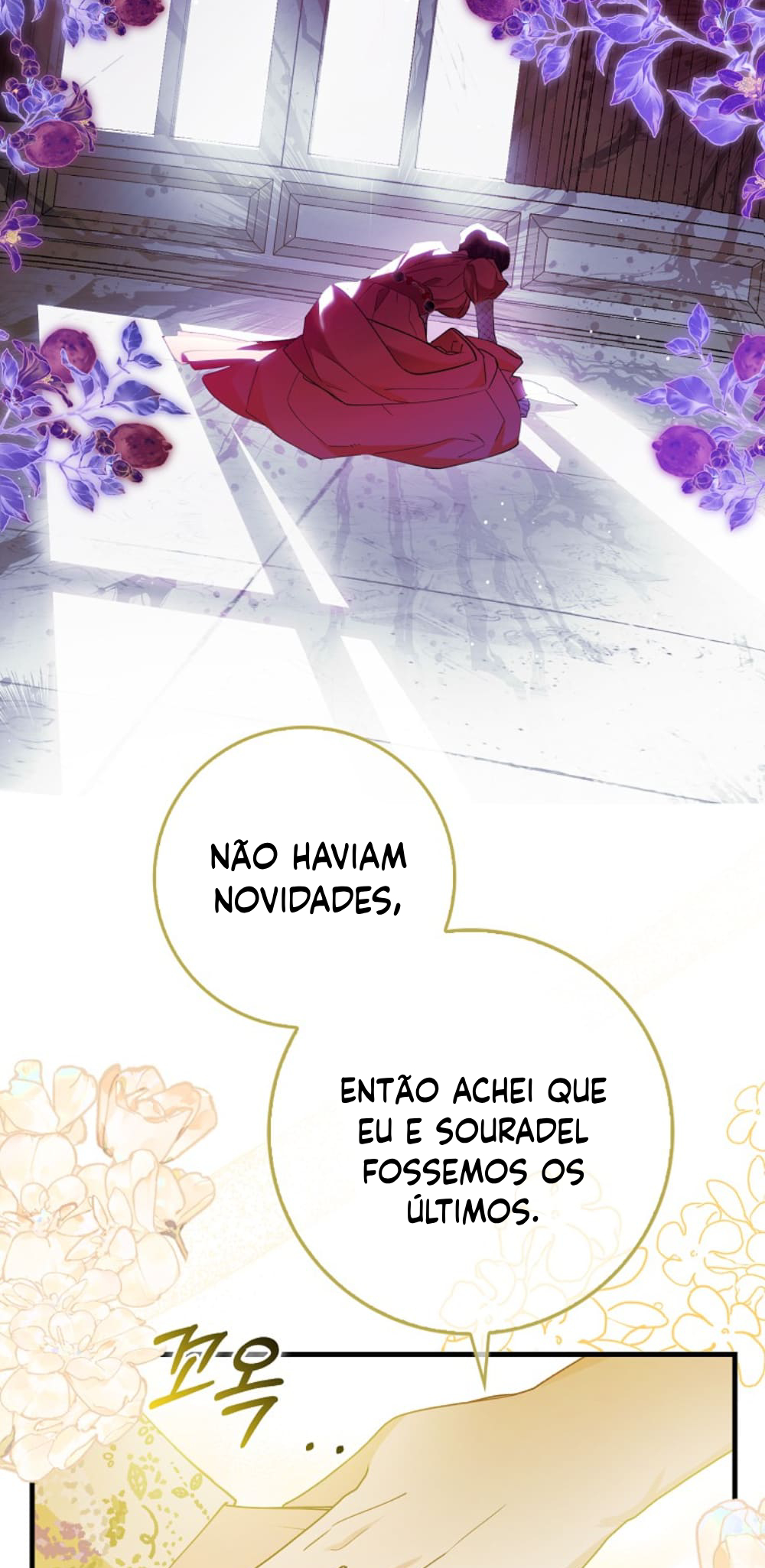 The Killer Whale's Comfort Penguin Vol. 1 Ch. 2 第88页