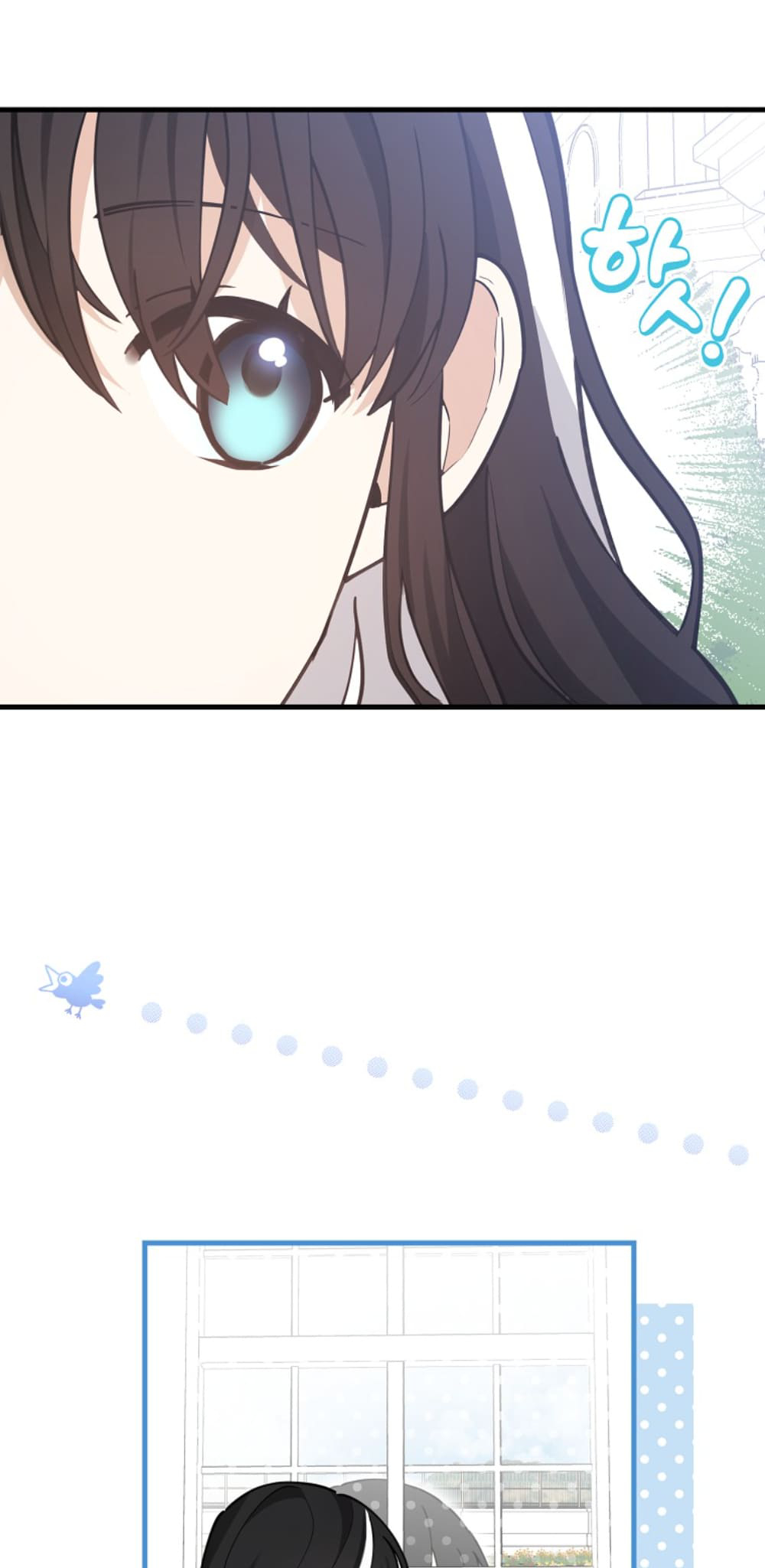 The Killer Whale's Comfort Penguin Vol. 1 Ch. 2 第95页