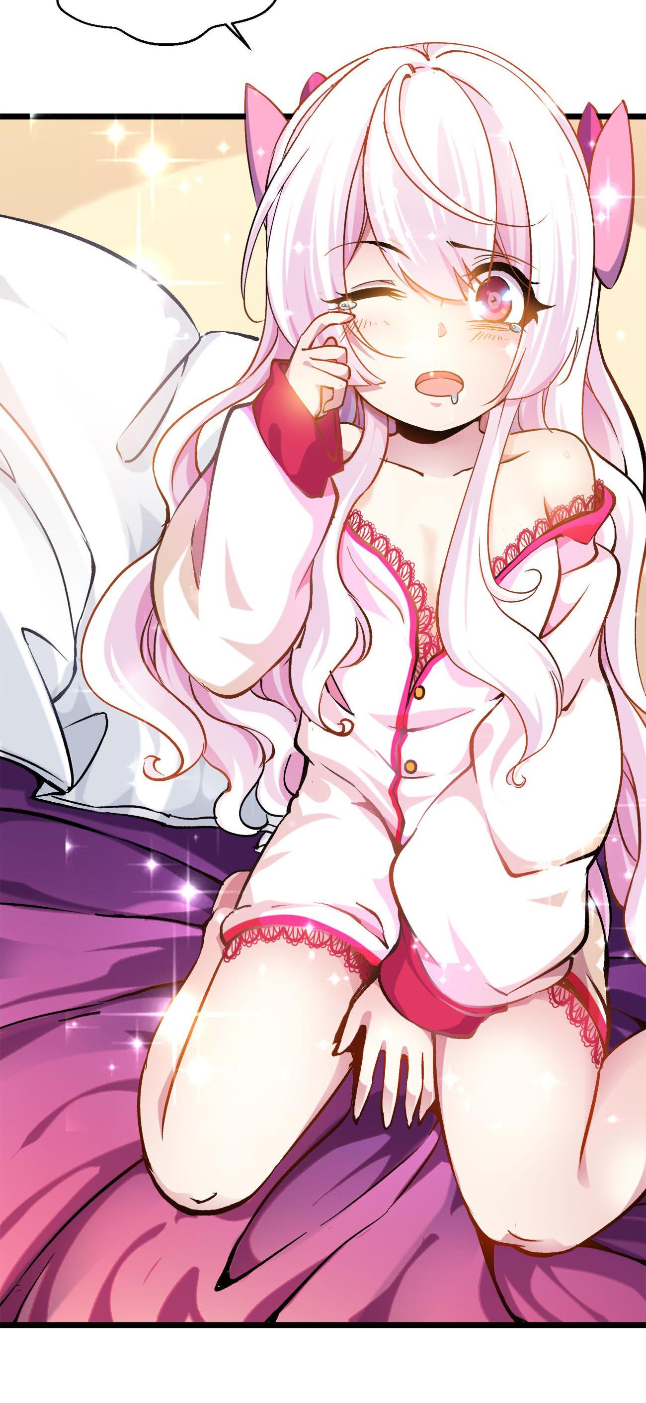 Princess, Please Stay Away From Me! Encounter 第7页