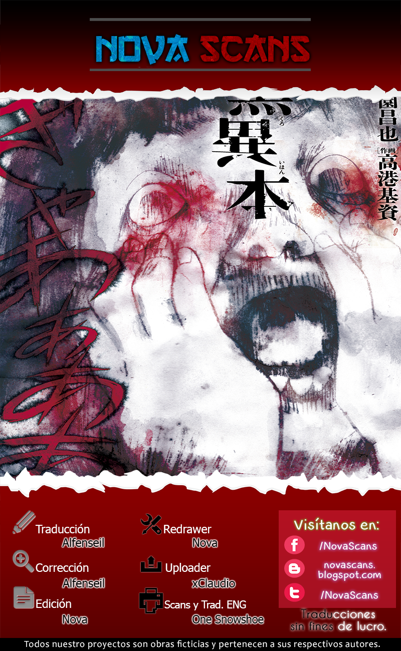 Black Book 第1页