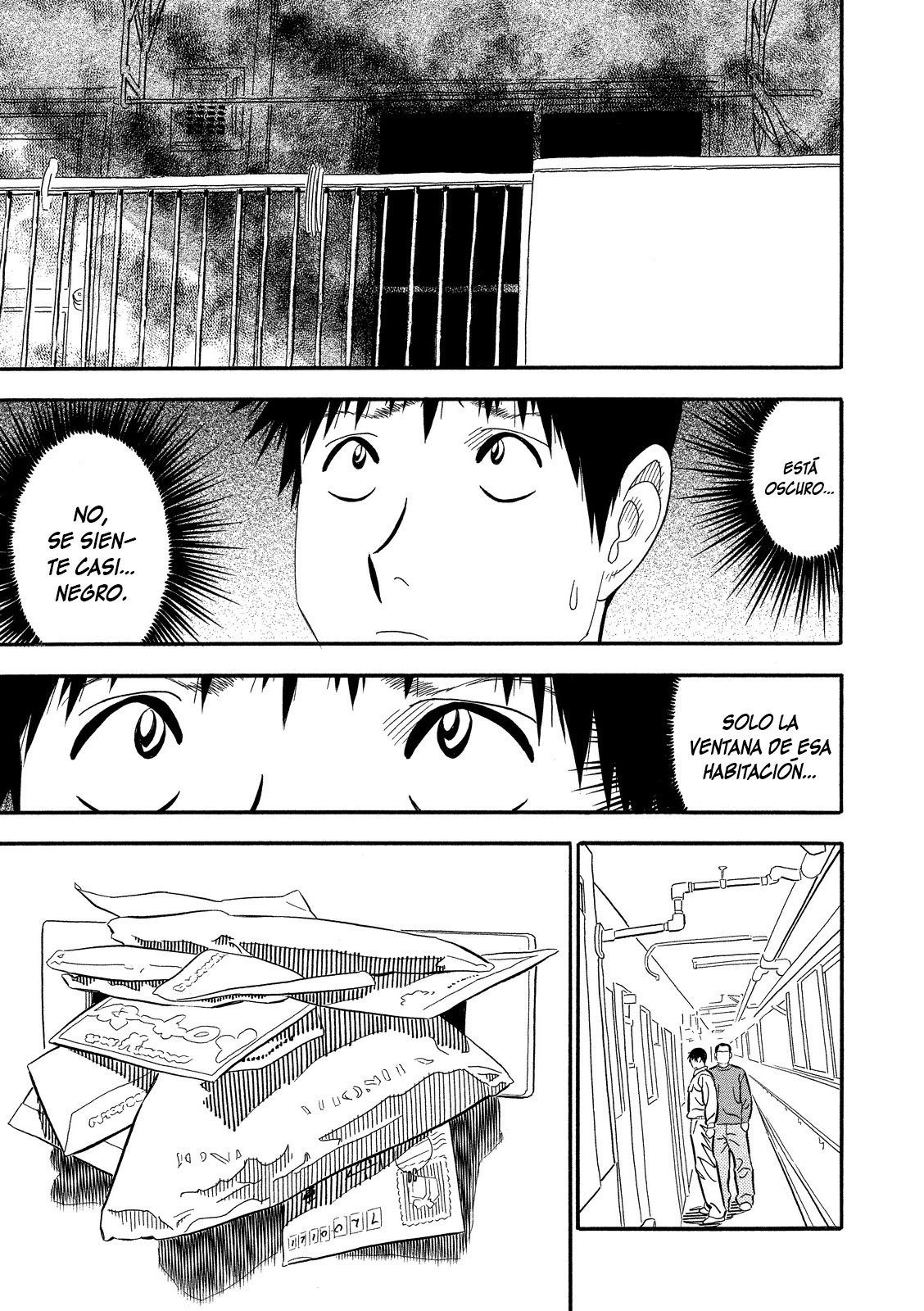 Black Book 第8页