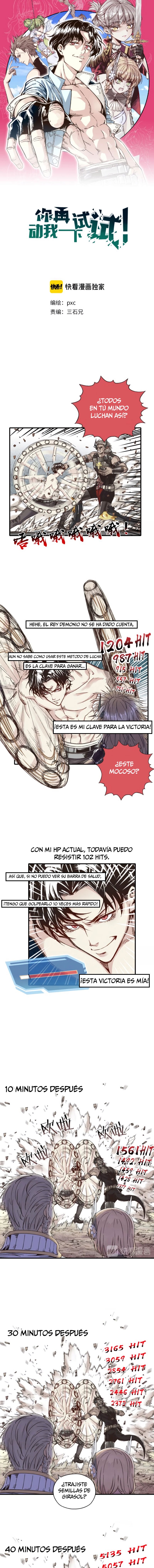 Try Me Again If You Dare! Ch. 4 第3页