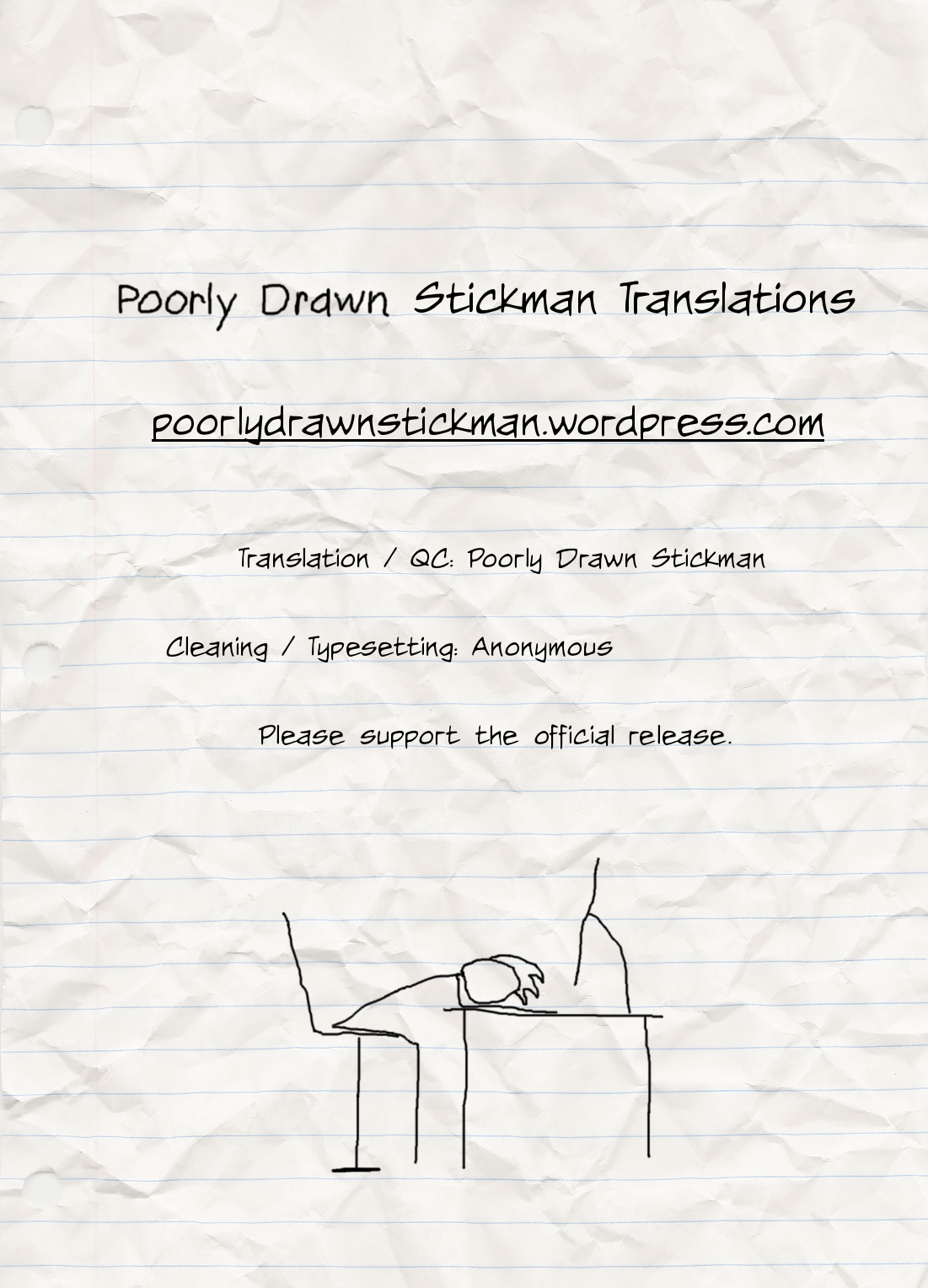 trans : : trans Vol. 1 Ch. 2 第19页