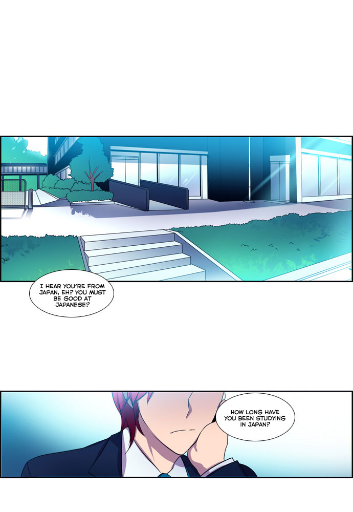 Wonted Vol. 1 Ch. 2 第1页