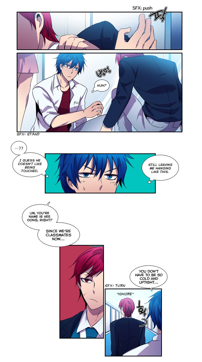 Wonted Vol. 1 Ch. 2 第17页