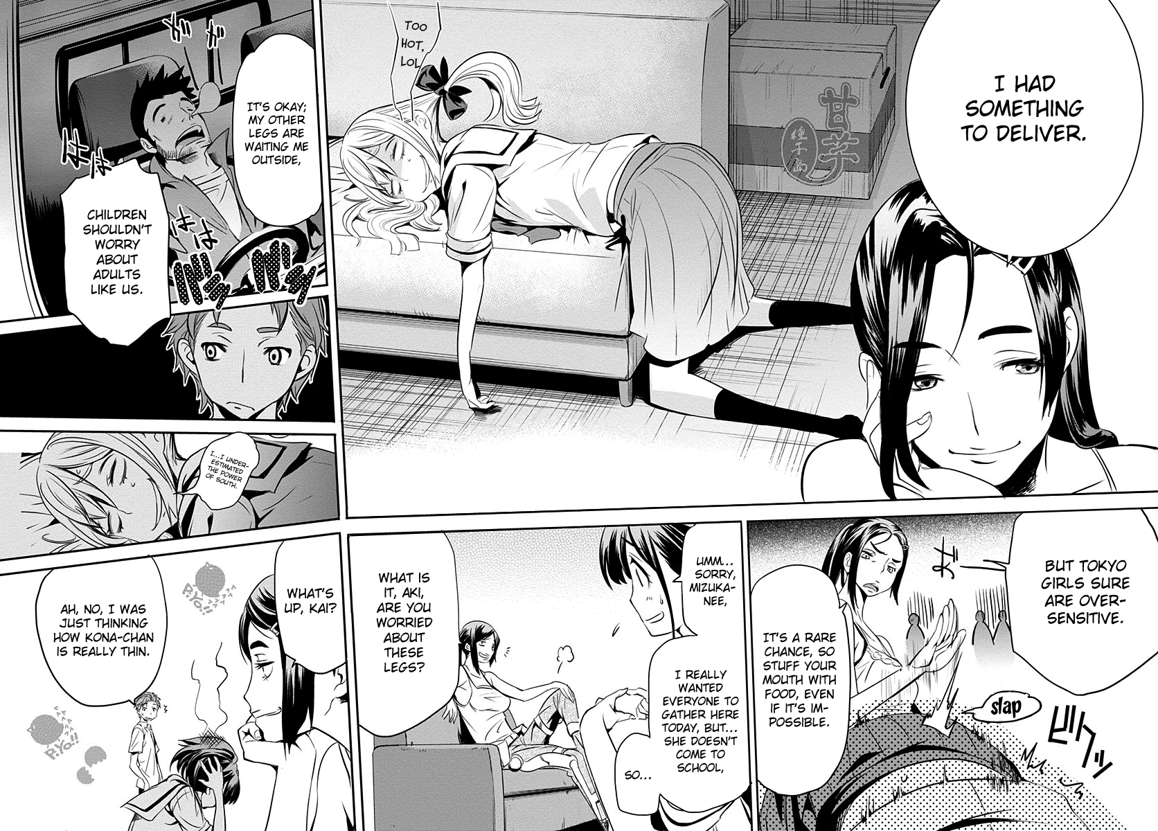 Robotics;Notes - Revival Legacy Mission: Impossible 第5页