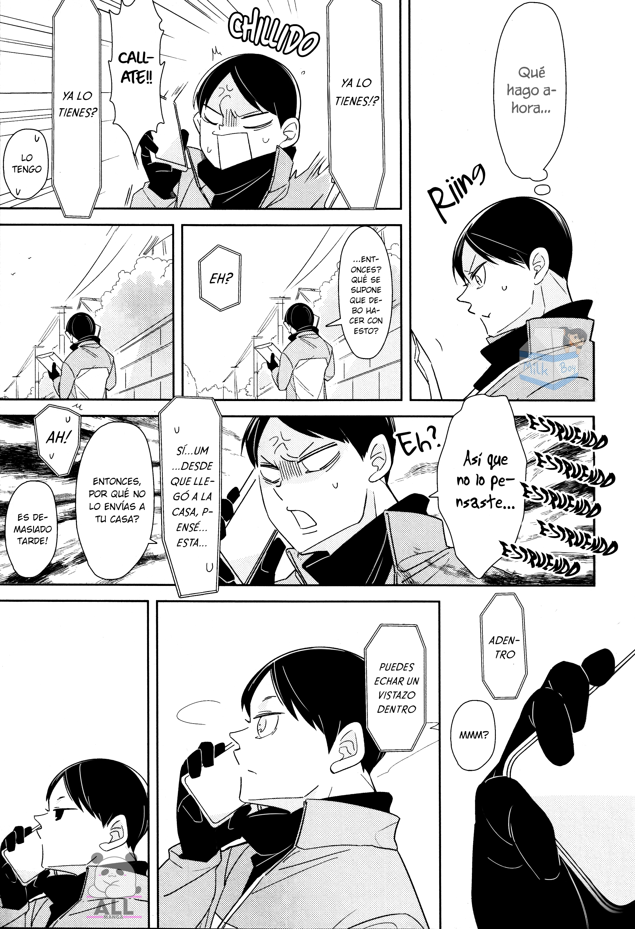 Haikyuu!! - Okaeri Tobio (Doujinshi) Oneshot 第12页