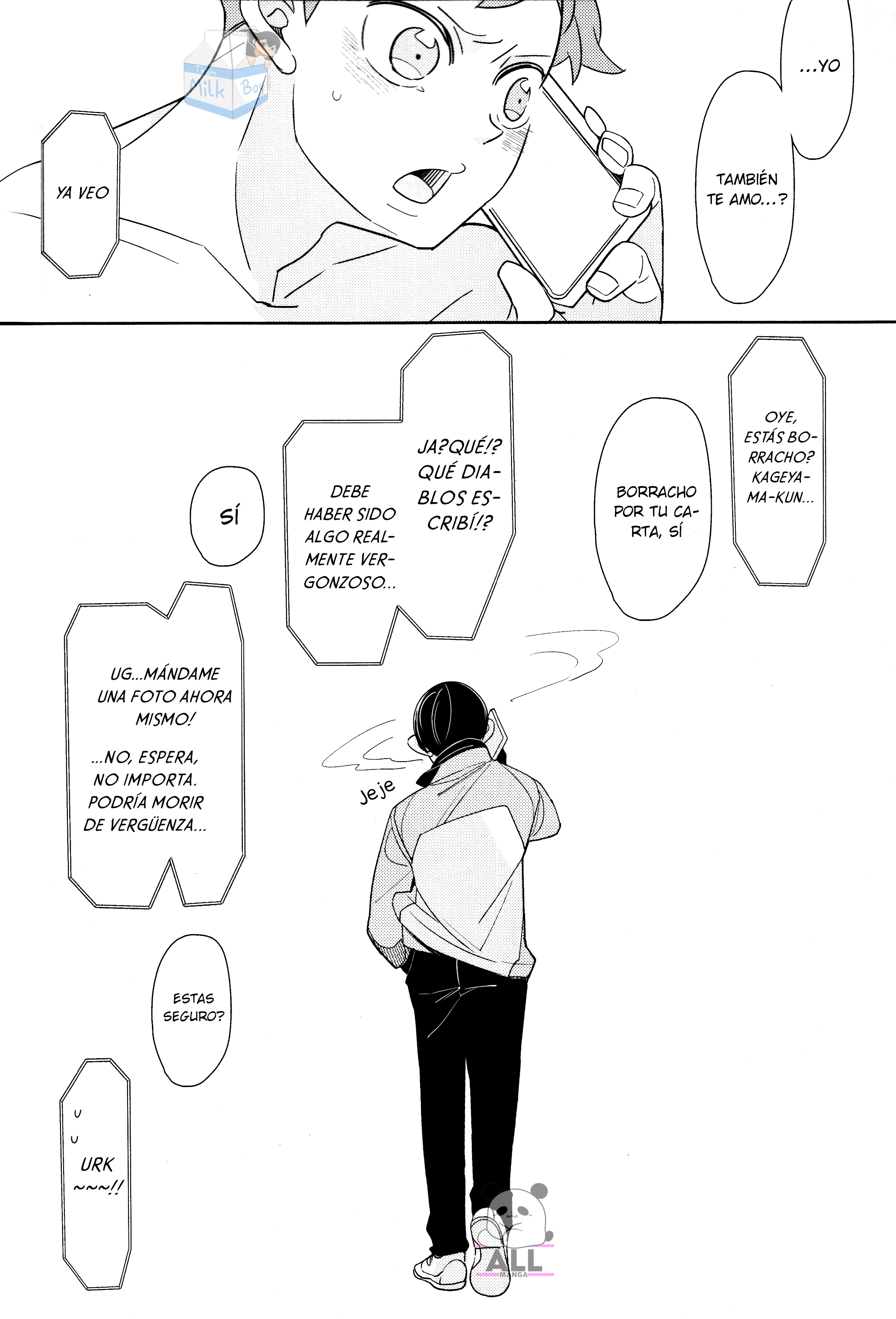 Haikyuu!! - Okaeri Tobio (Doujinshi) Oneshot 第22页