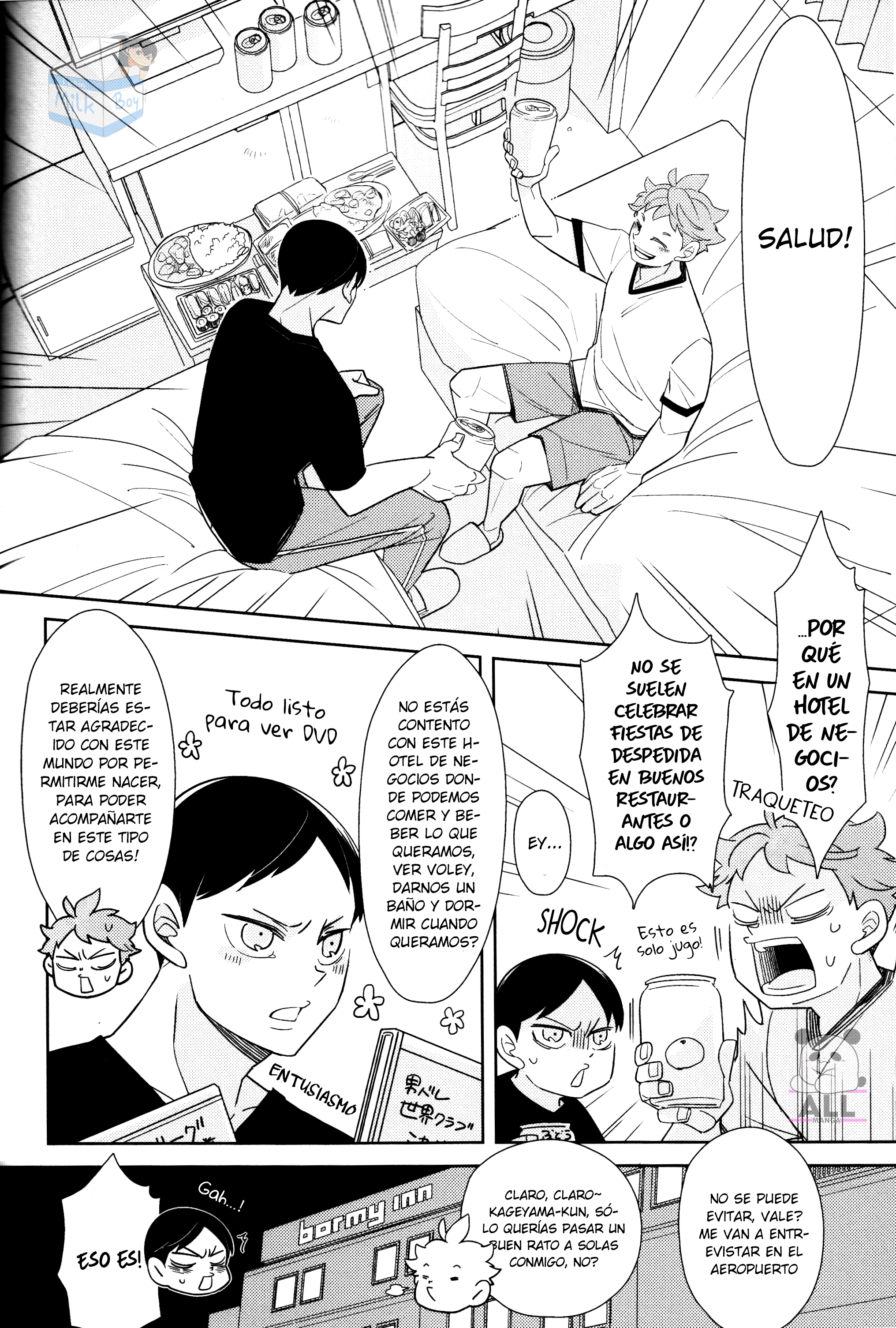 Haikyuu!! - Okaeri Tobio (Doujinshi) Oneshot 第36页