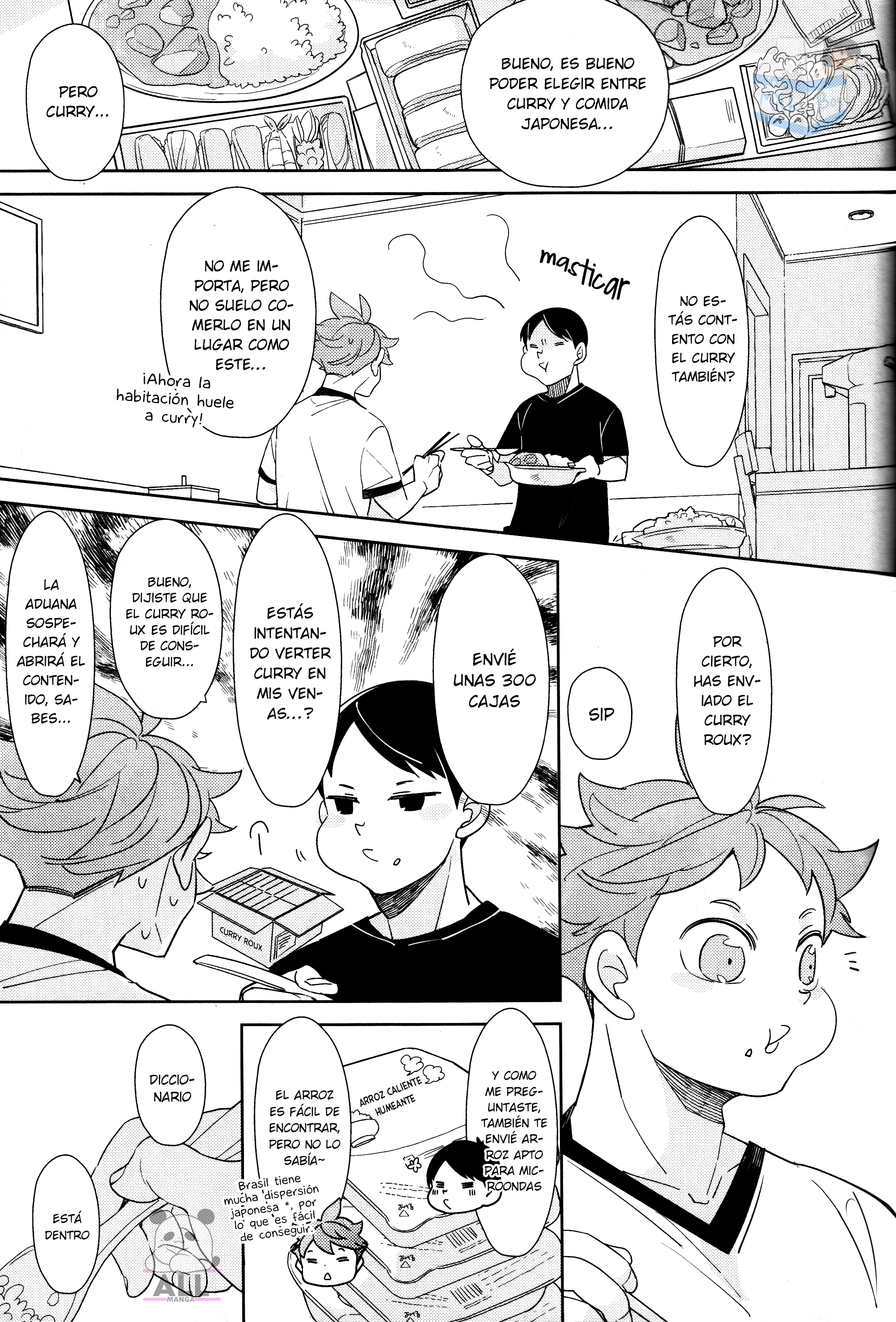 Haikyuu!! - Okaeri Tobio (Doujinshi) Oneshot 第37页