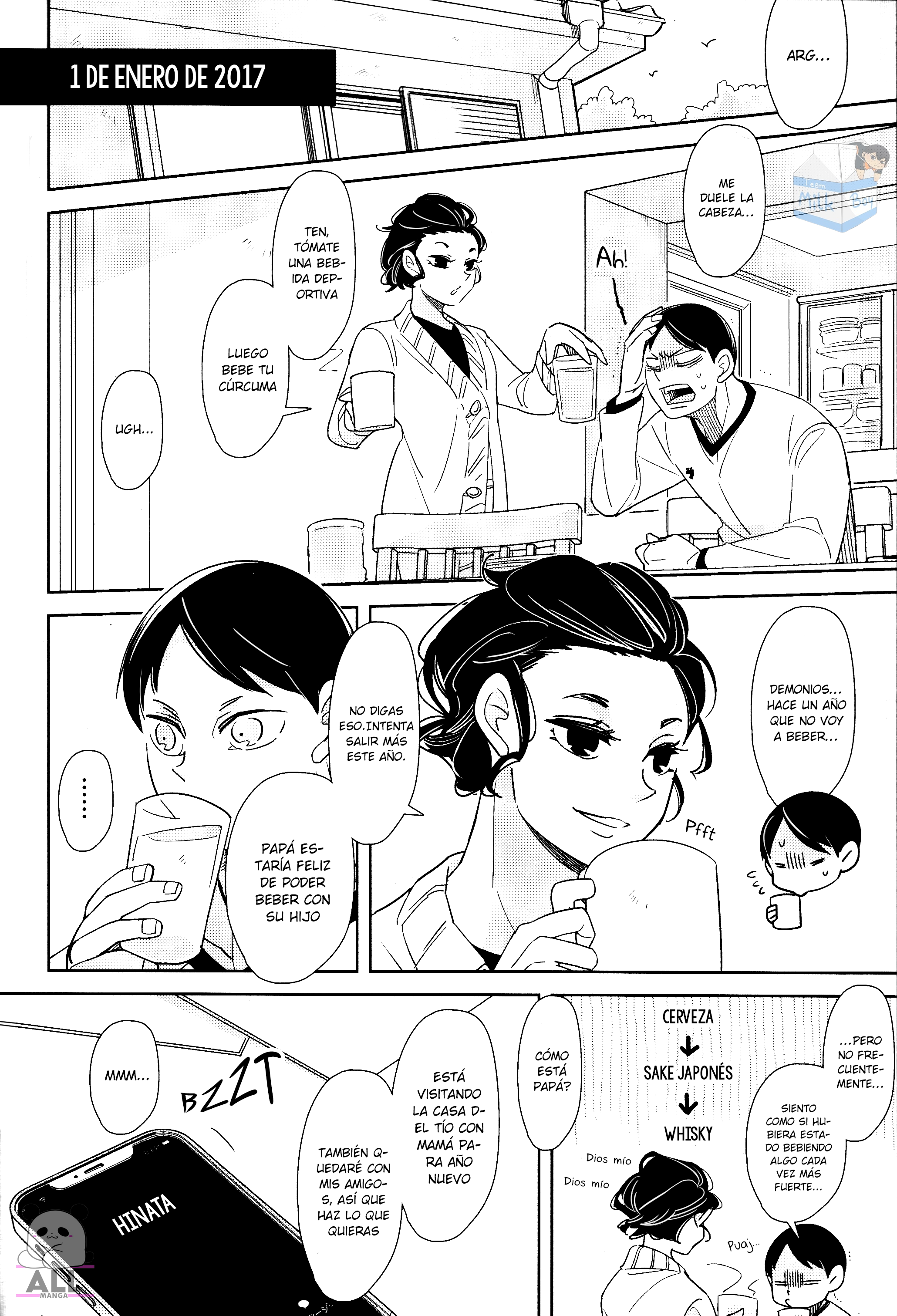 Haikyuu!! - Okaeri Tobio (Doujinshi) 第5页