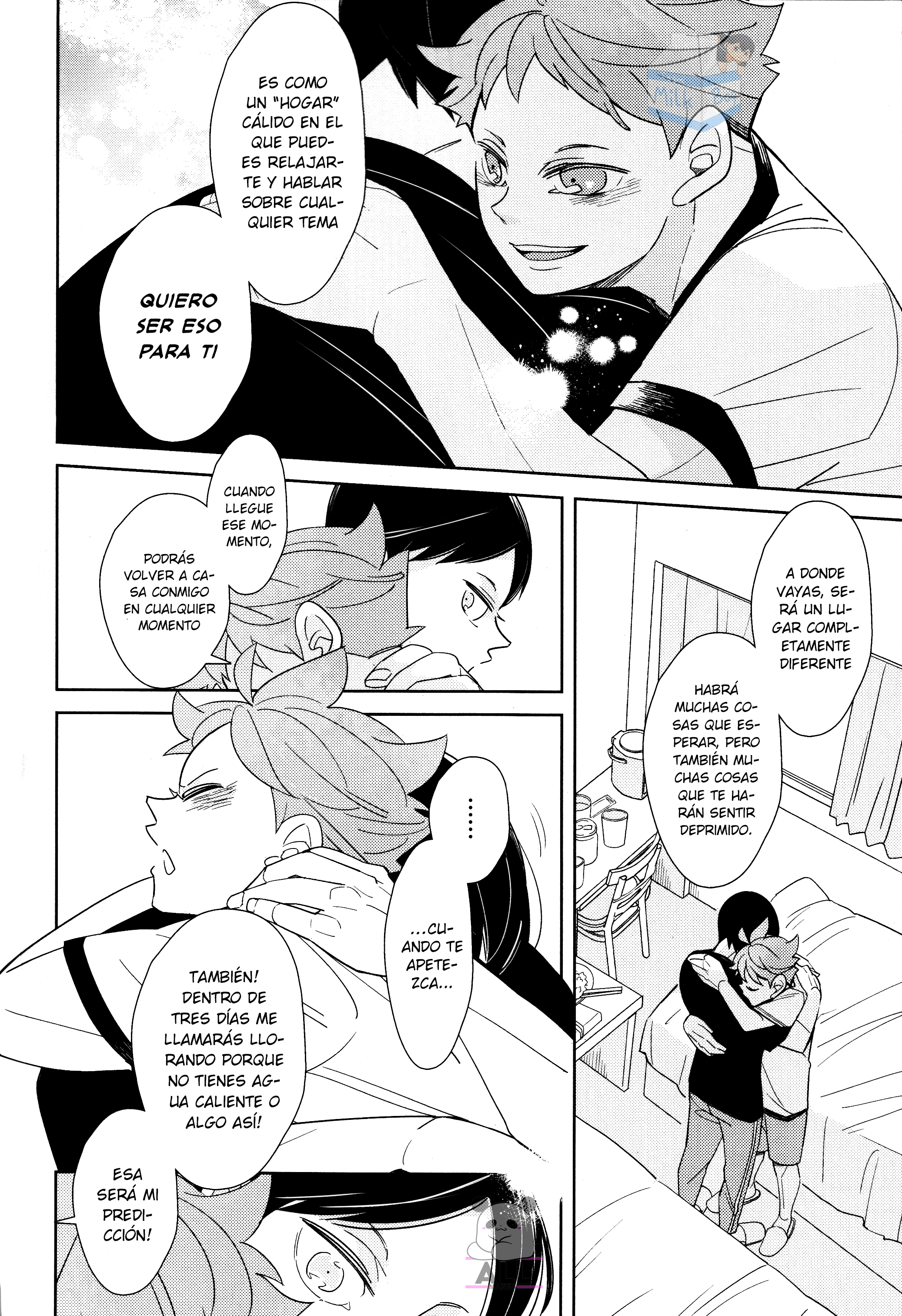 Haikyuu!! - Okaeri Tobio (Doujinshi) Oneshot 第42页