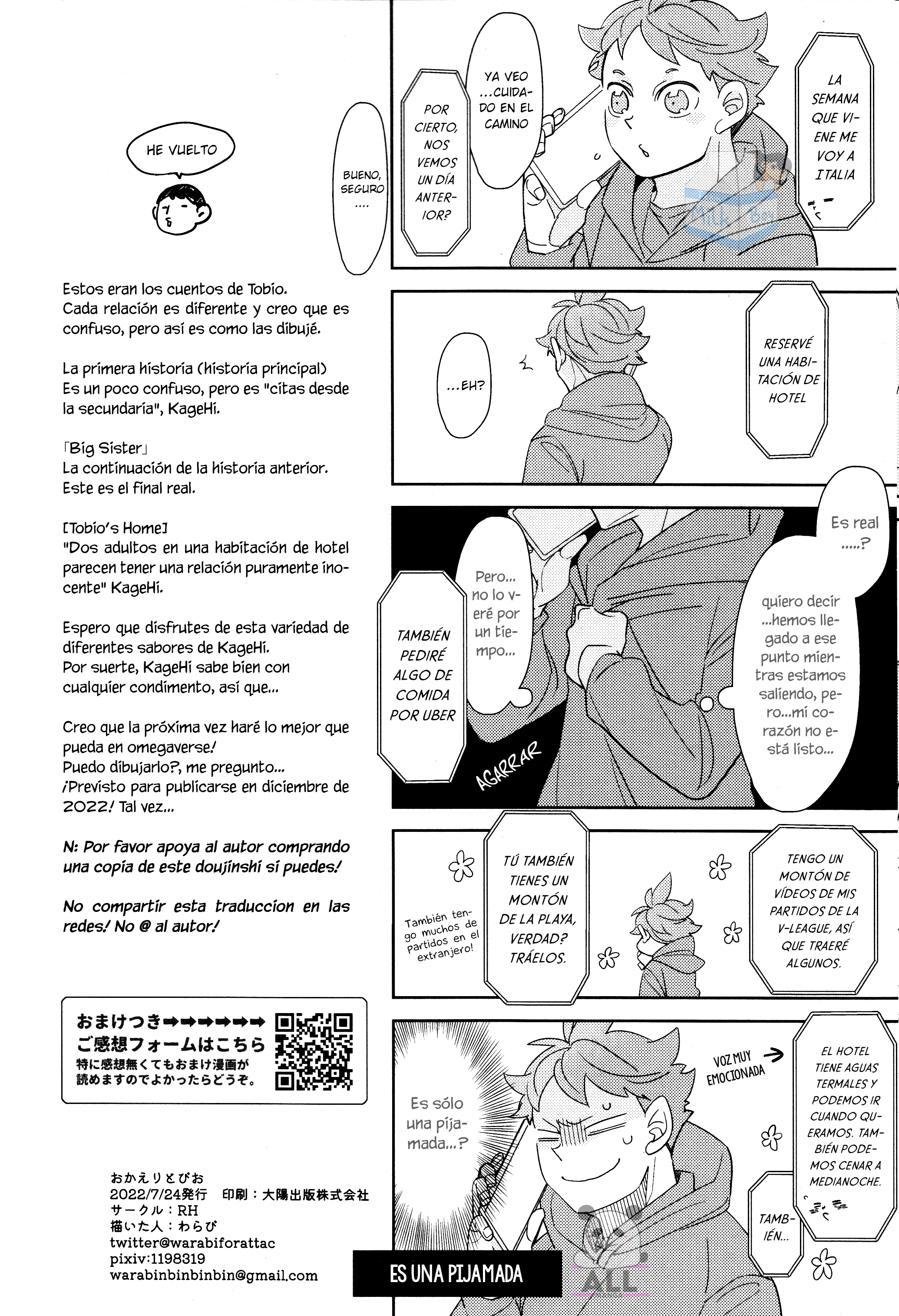 Haikyuu!! - Okaeri Tobio (Doujinshi) Oneshot 第44页