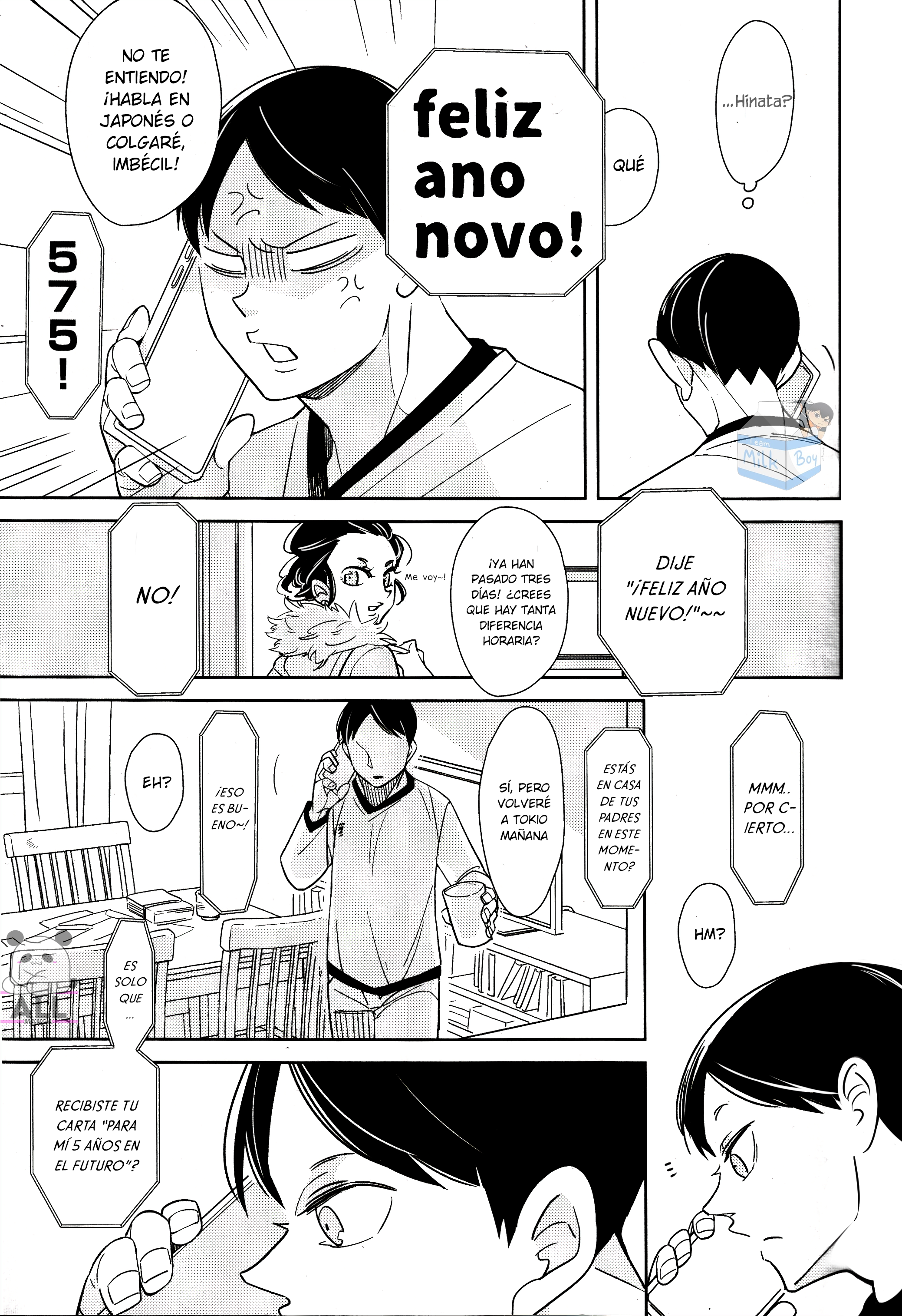 Haikyuu!! - Okaeri Tobio (Doujinshi) 第6页