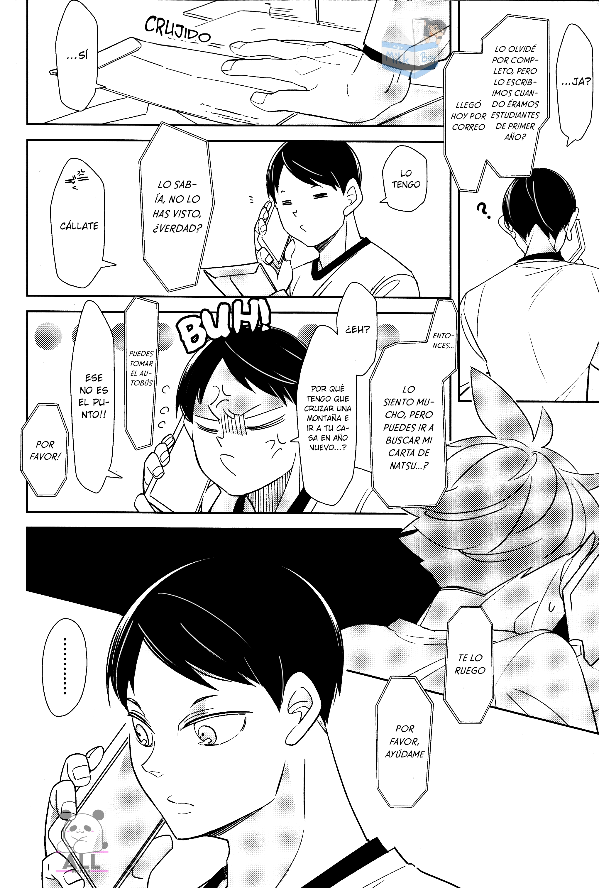 Haikyuu!! - Okaeri Tobio (Doujinshi) 第7页