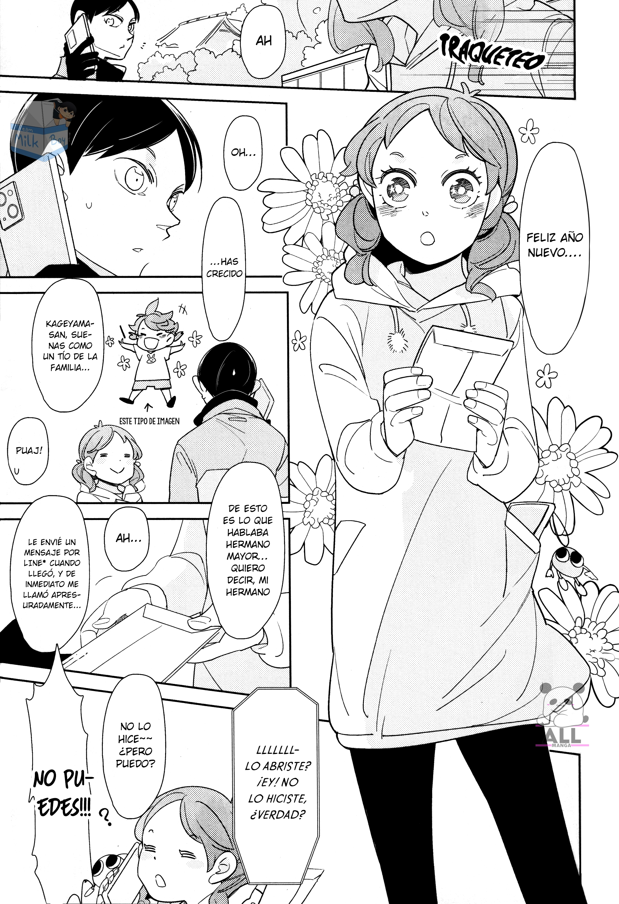 Haikyuu!! - Okaeri Tobio (Doujinshi) Oneshot 第10页