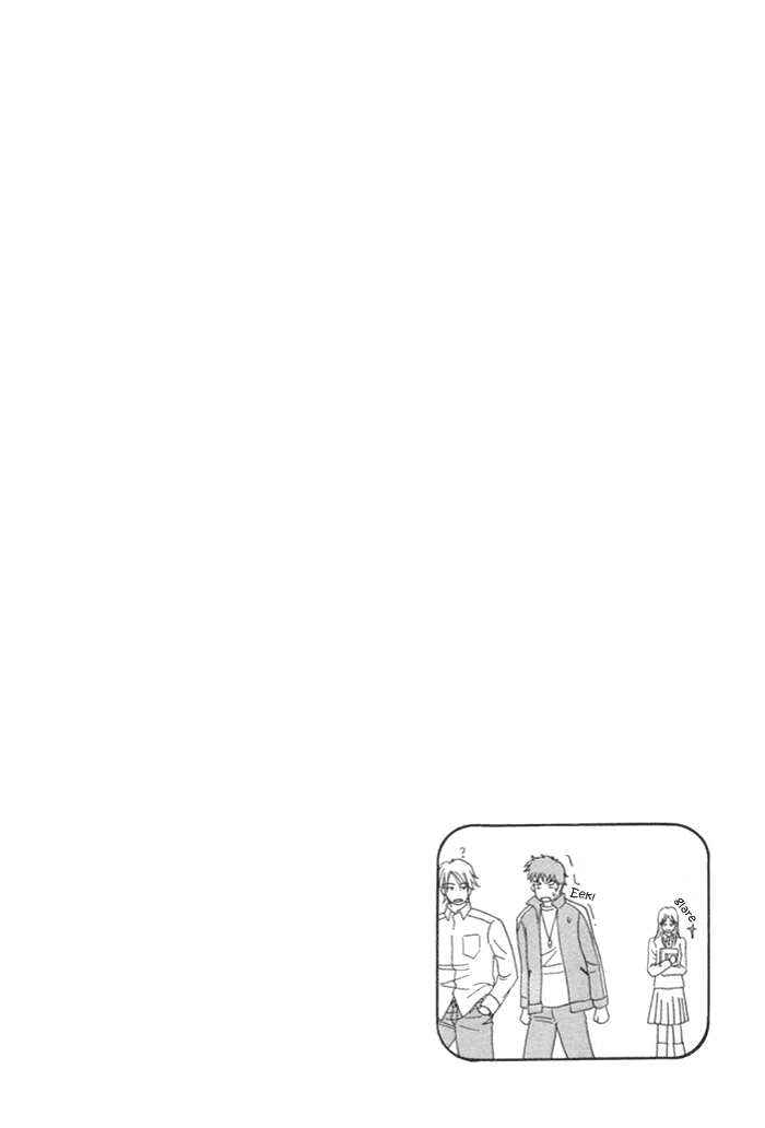 Powerful Gossip Vol. 1 Ch. 2 第36页