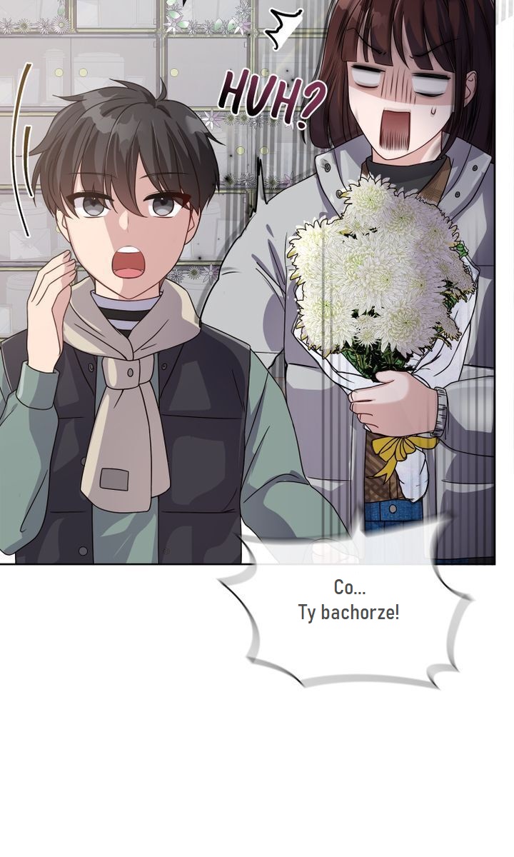 My Boyfriend Is a God Ch. 3 第49页